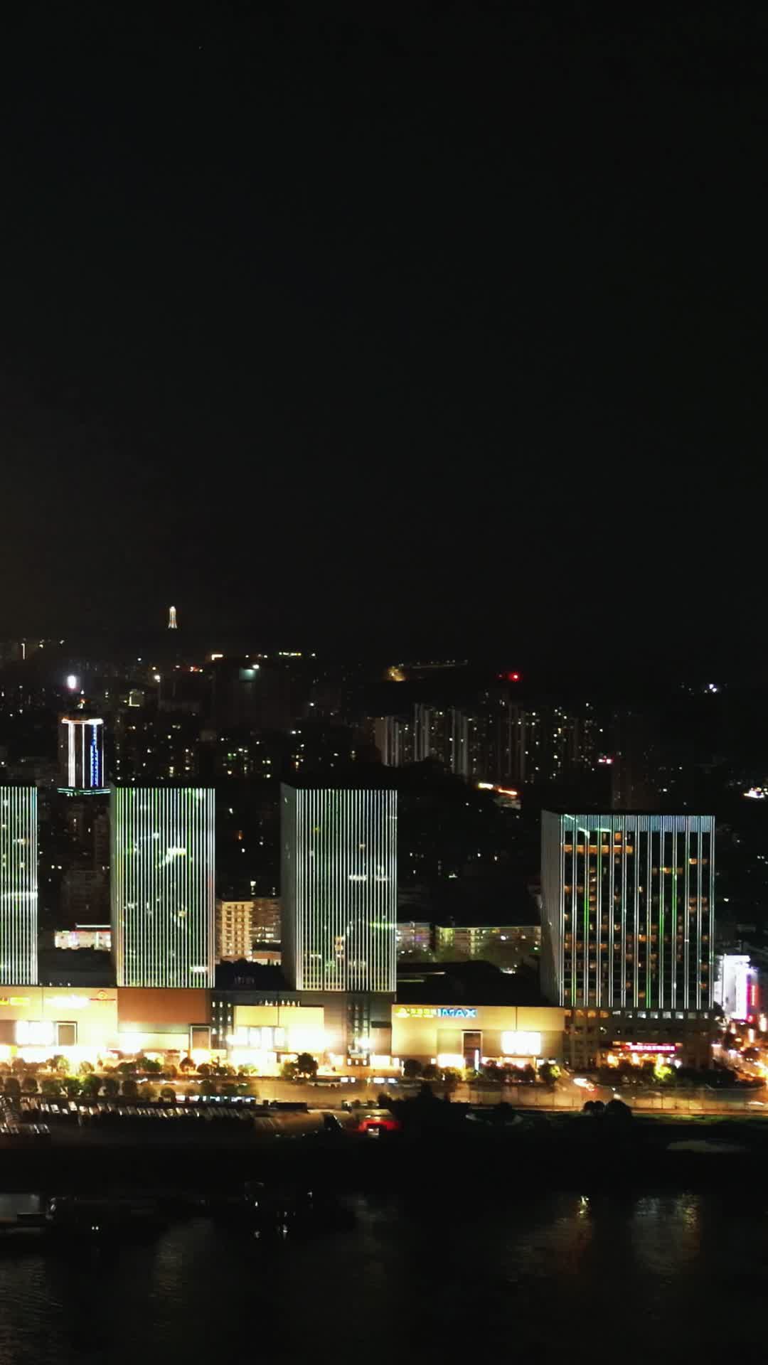 湖北宜昌城市夜景竖屏航拍视频的预览图