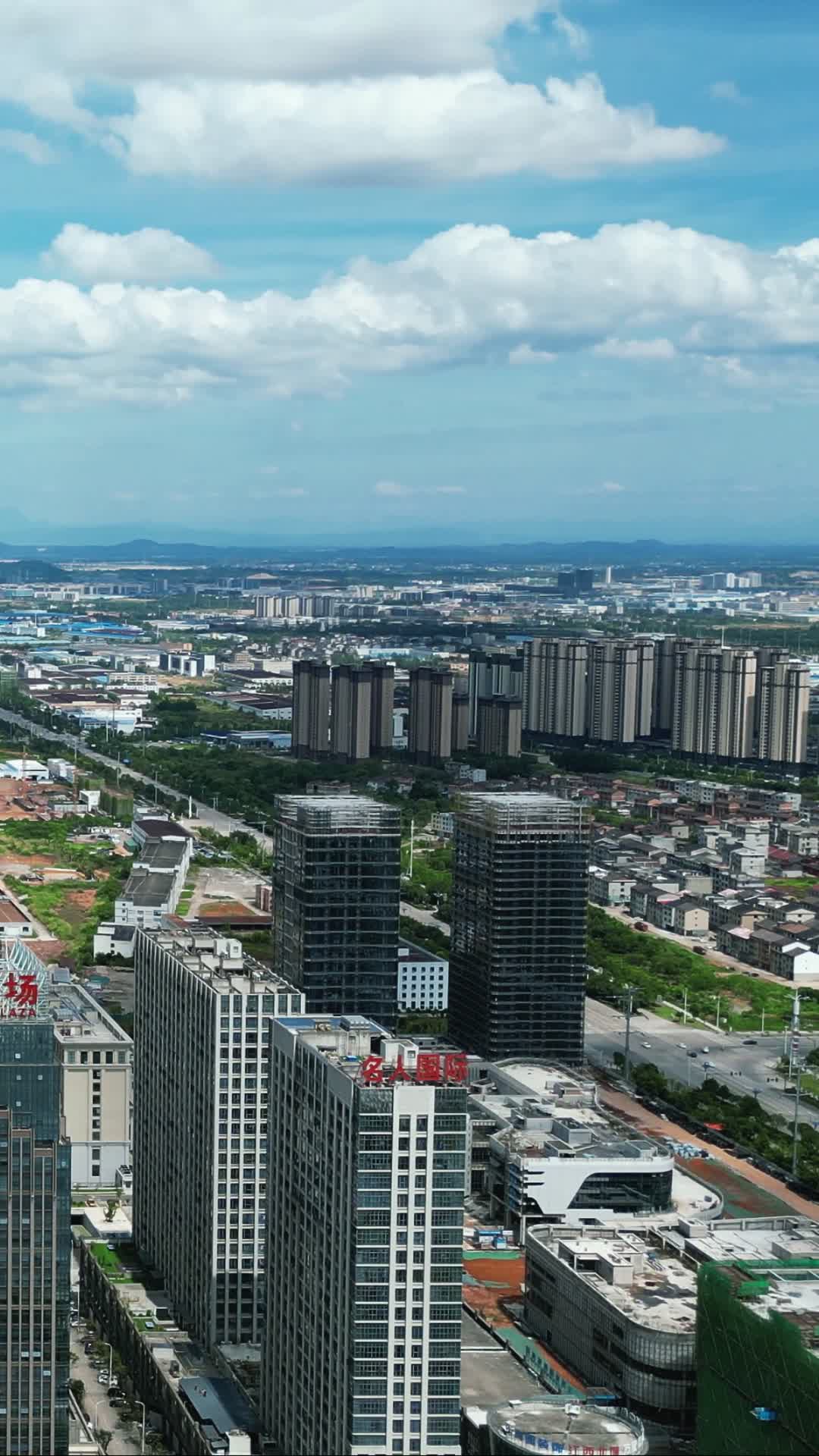 航拍江西抚州城市建设竖屏视频的预览图