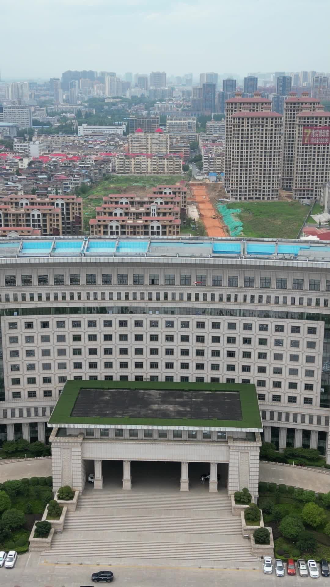 航拍江西九江濂溪区人民政府视频的预览图