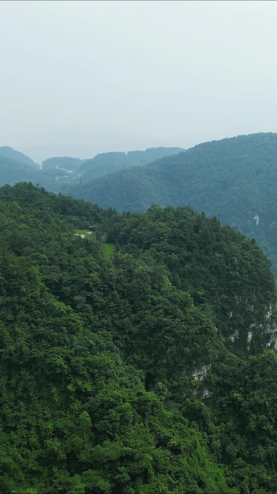 湖北宜昌车溪民俗风景区4A景区航拍视频的预览图