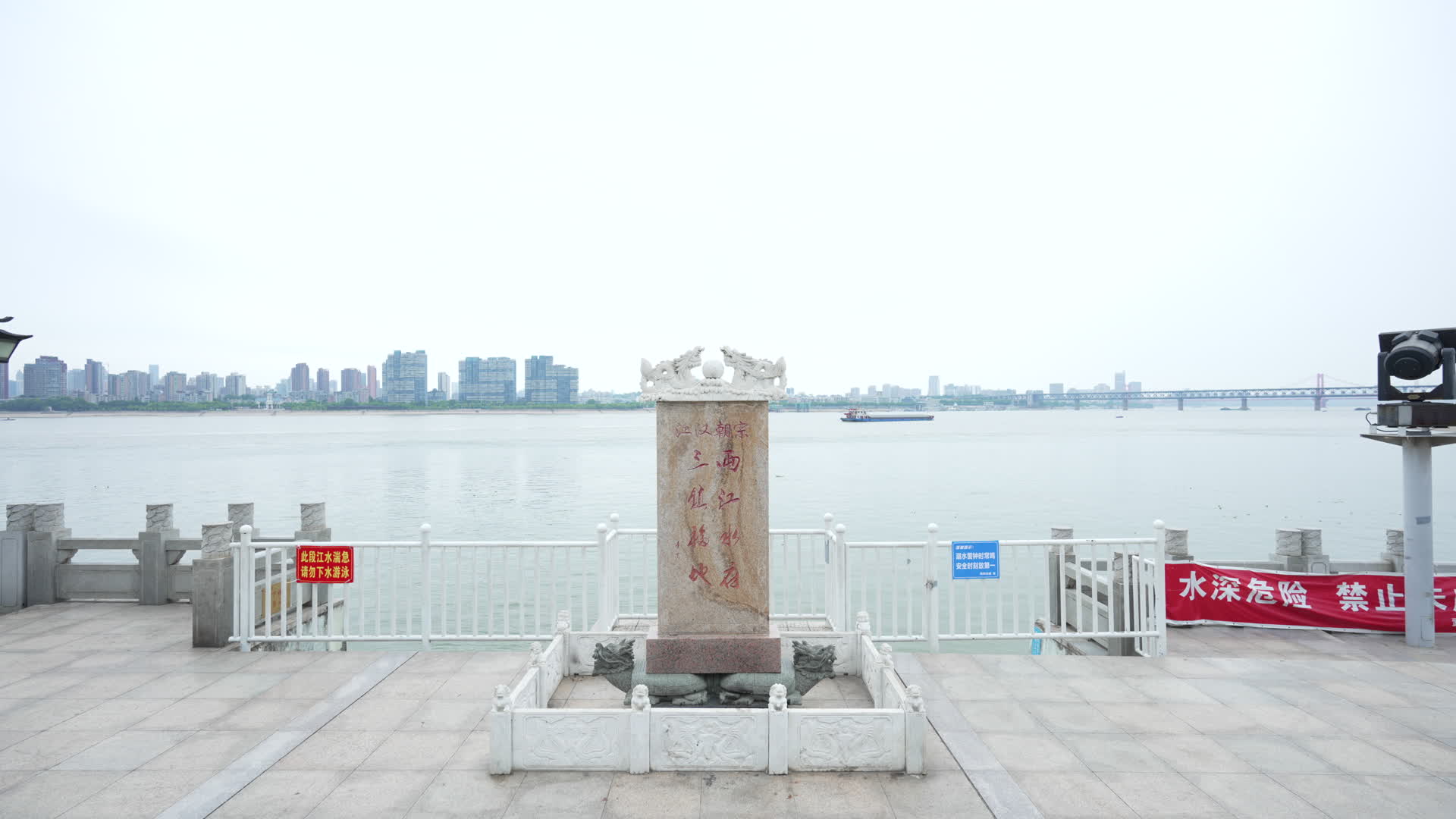 武汉汉口龙王庙法治文化园视频的预览图