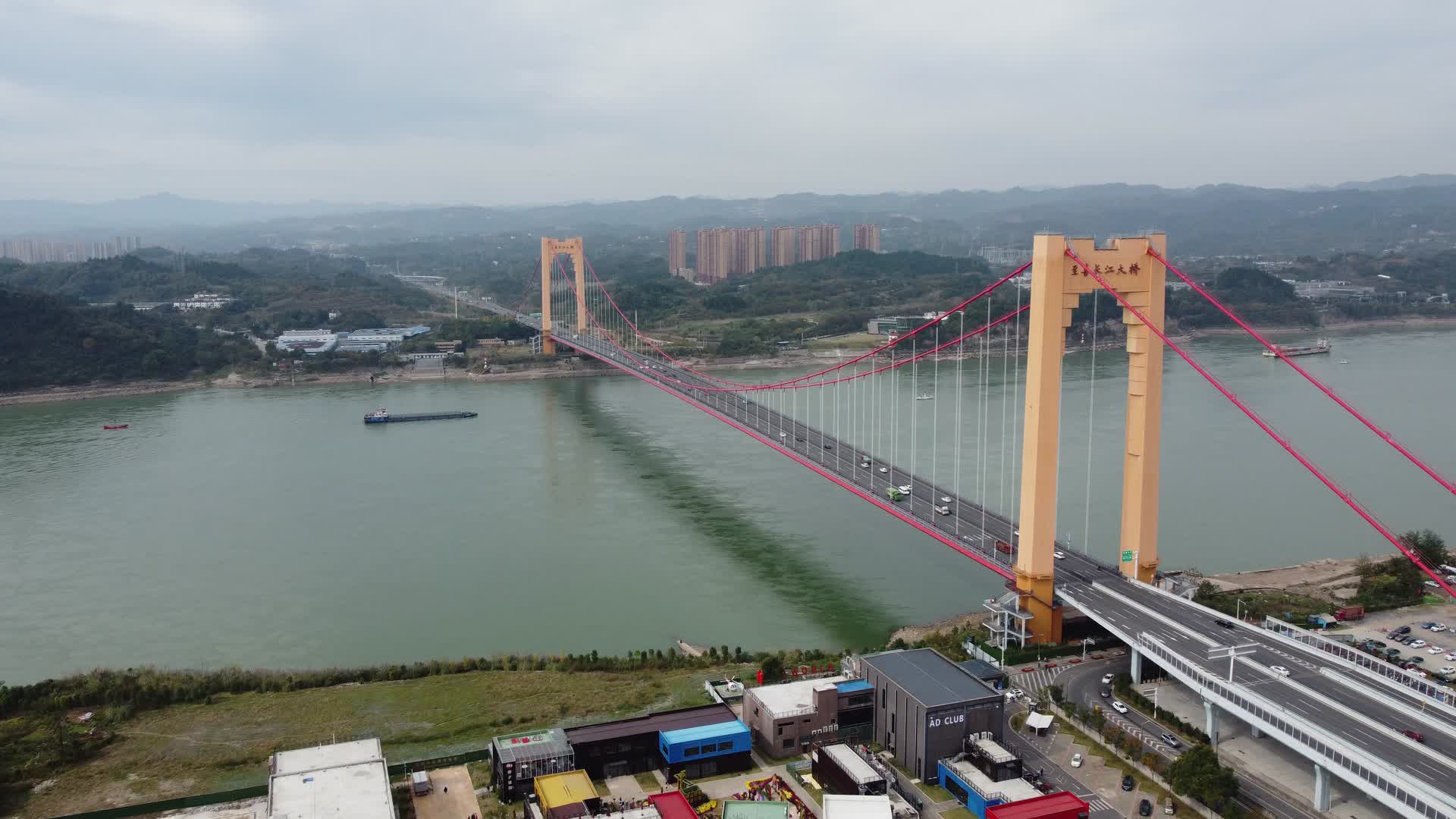 航拍武汉城市交通视频的预览图