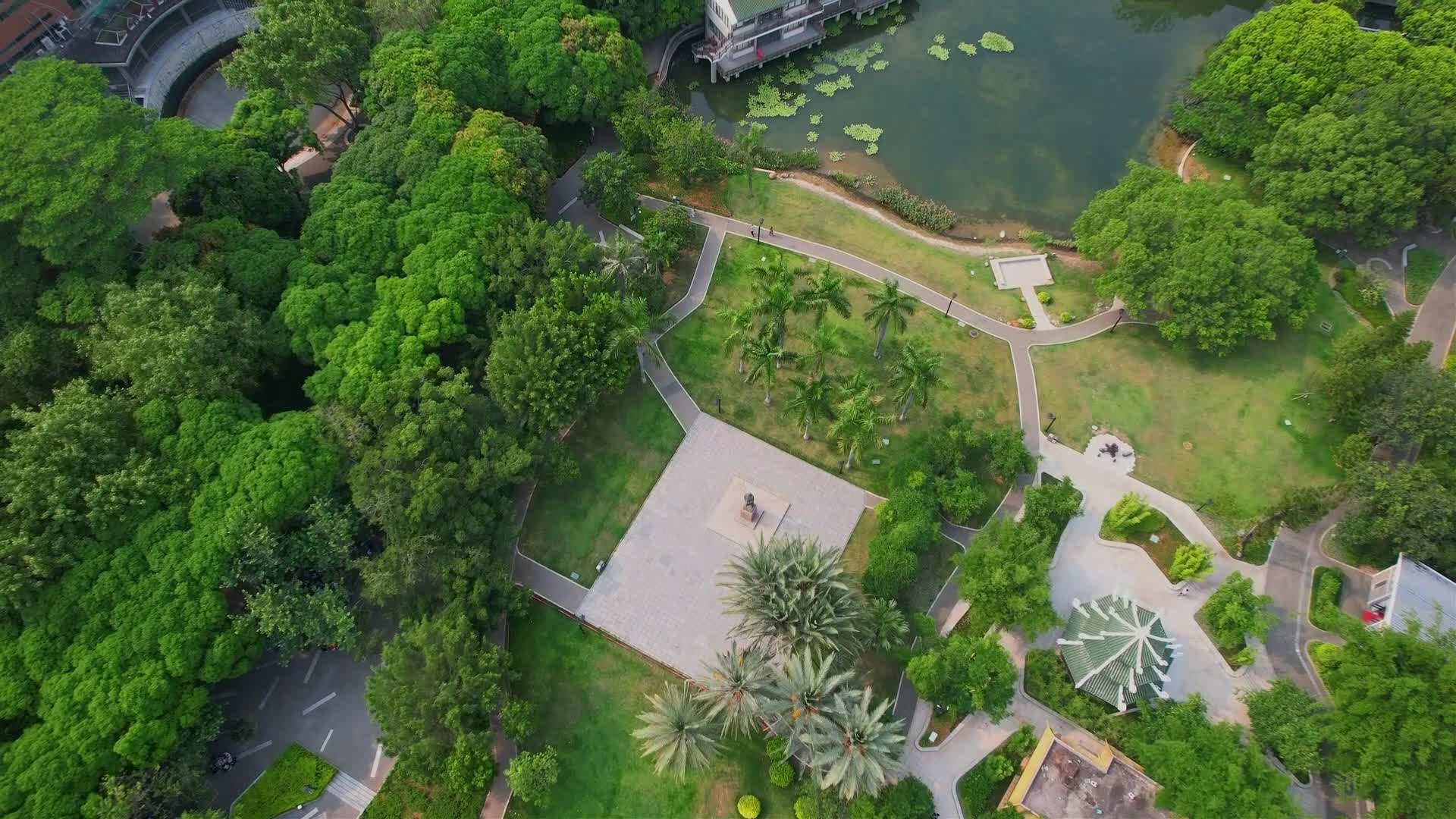 航拍厦门中山公园景观合集视频的预览图