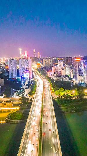 高清竖屏航拍南宁城市夜景视频的预览图