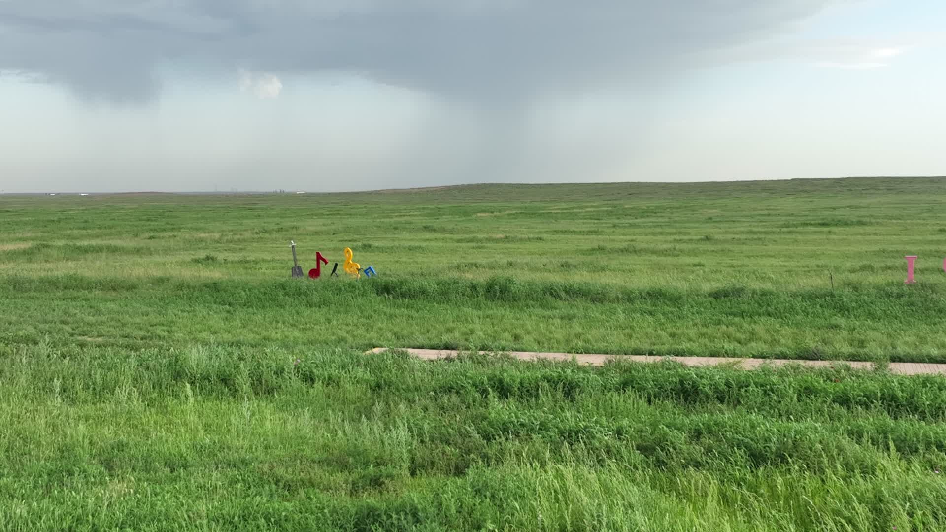 鄂尔多斯草原视频的预览图