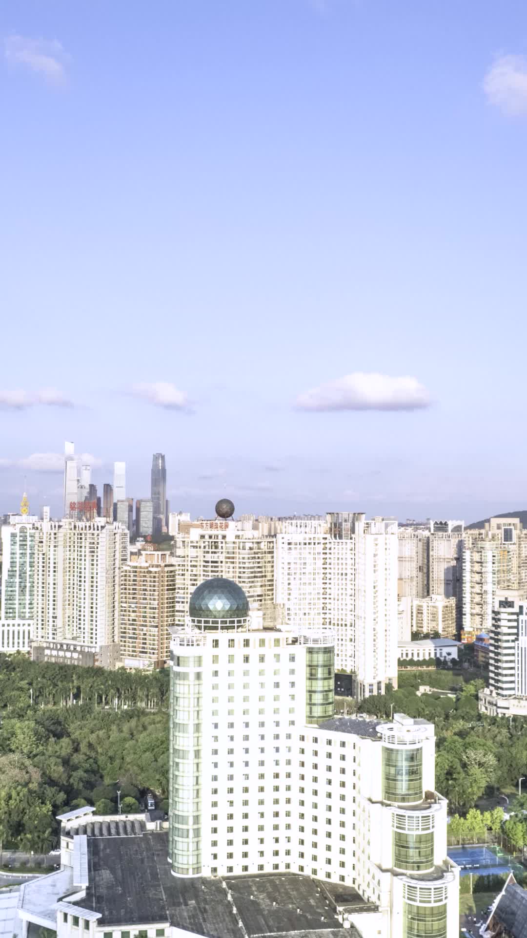 高清竖屏航拍南宁城市视频的预览图
