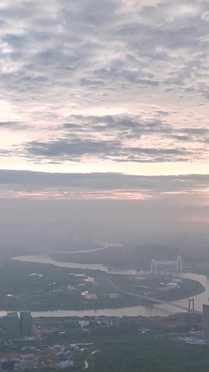 高清竖屏航拍南宁自贸片区晚霞视频的预览图