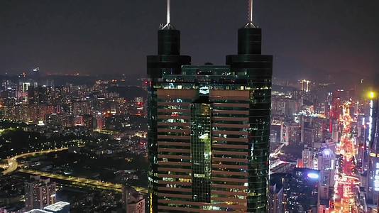 深圳地王大厦航拍视频的预览图