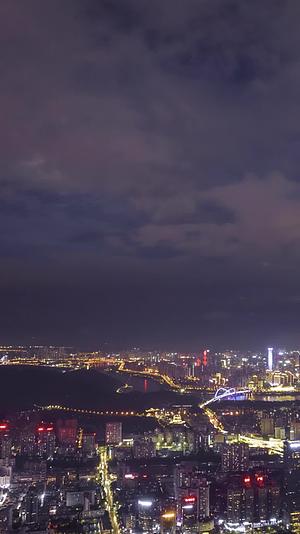 高清竖屏延时航拍南宁城市夜景视频的预览图