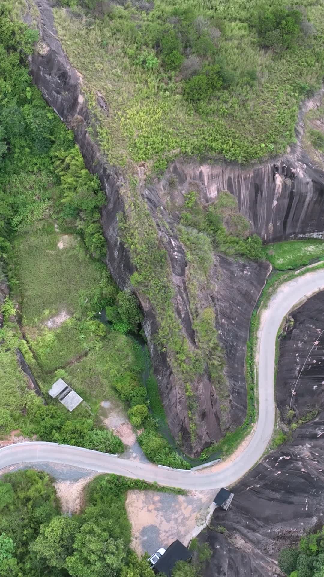 高清竖屏航拍郴州刀背山景色视频的预览图