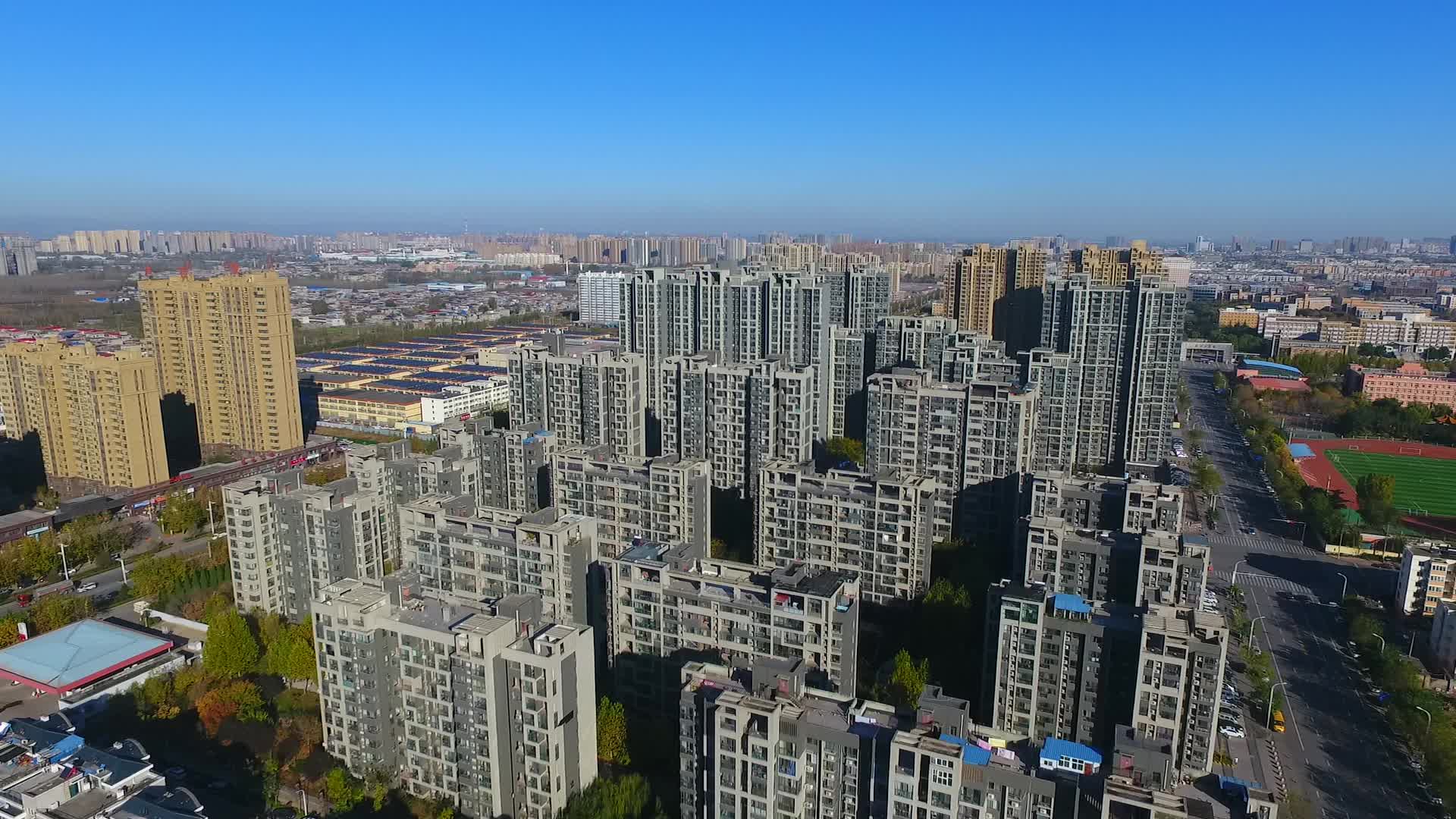 航拍河南现代化城市发展视频的预览图