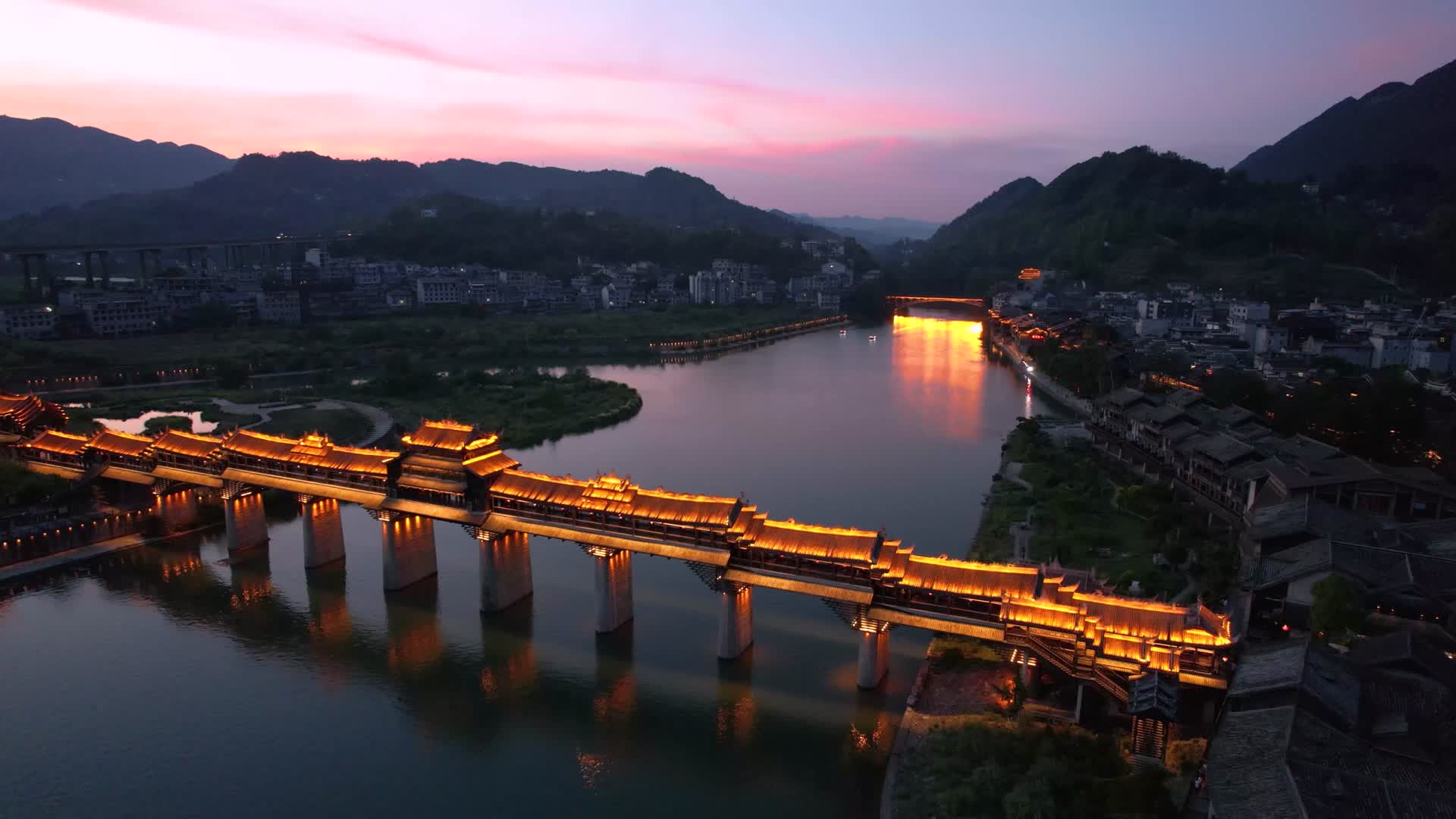 重庆黔江濯水古镇5A景区视频的预览图