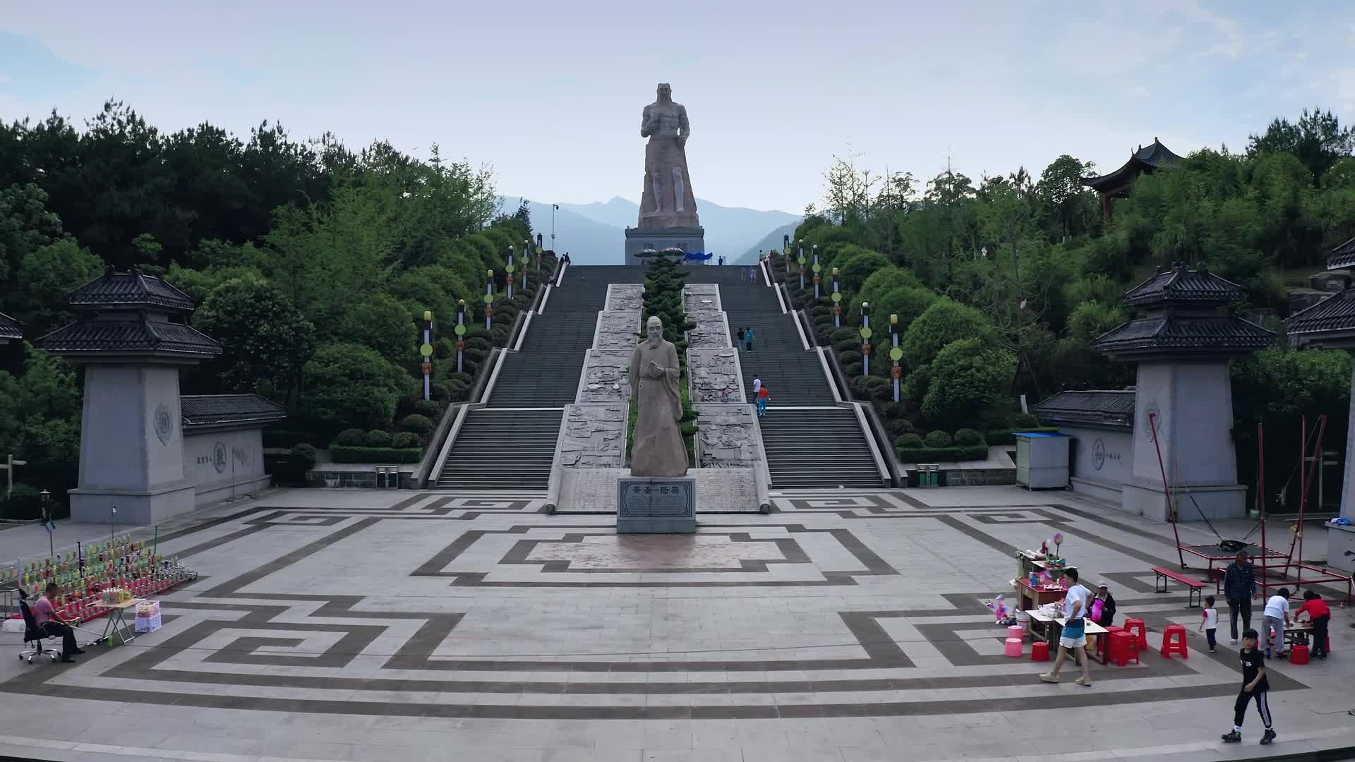 湖南株洲茶陵城市风光航拍视频视频的预览图