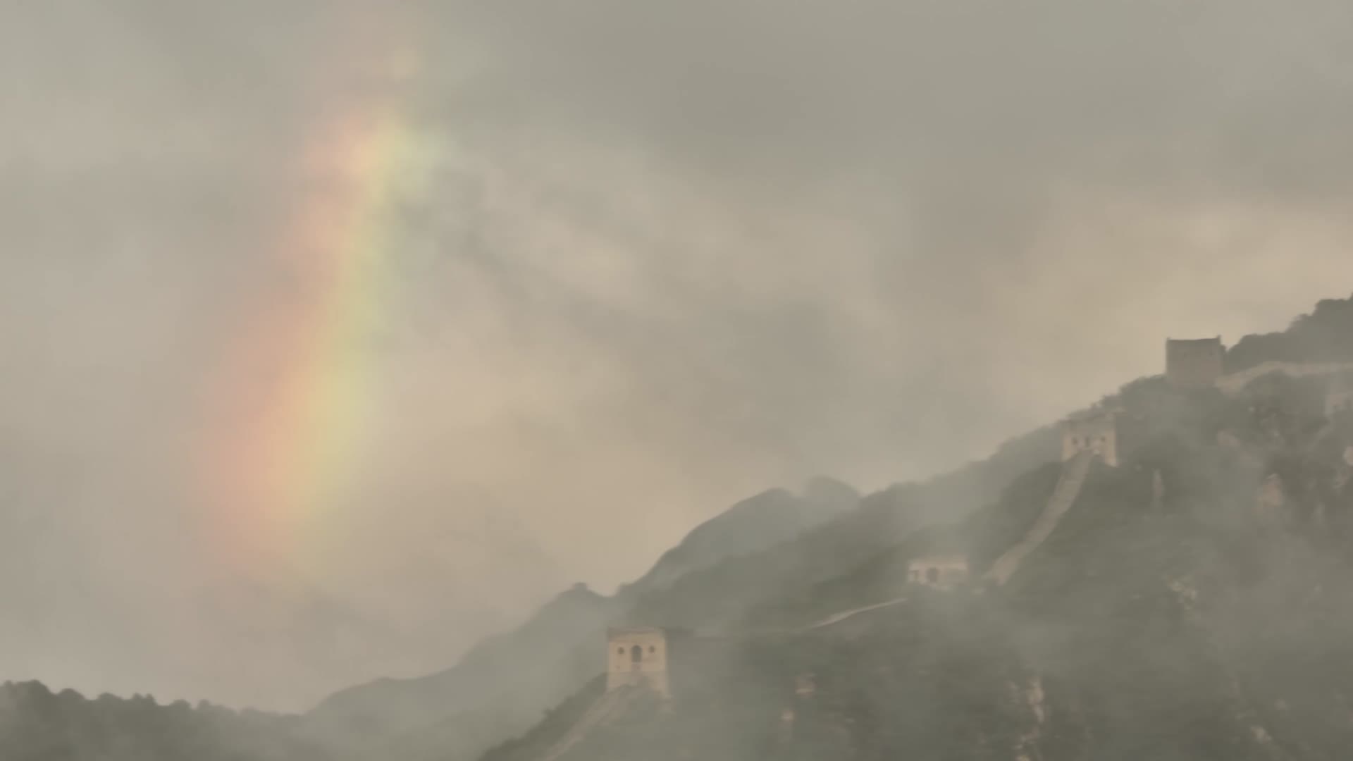 北京古建筑长城中国长城彩虹风光视频的预览图