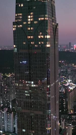高清竖屏航拍南宁东盟商务区夜景视频的预览图