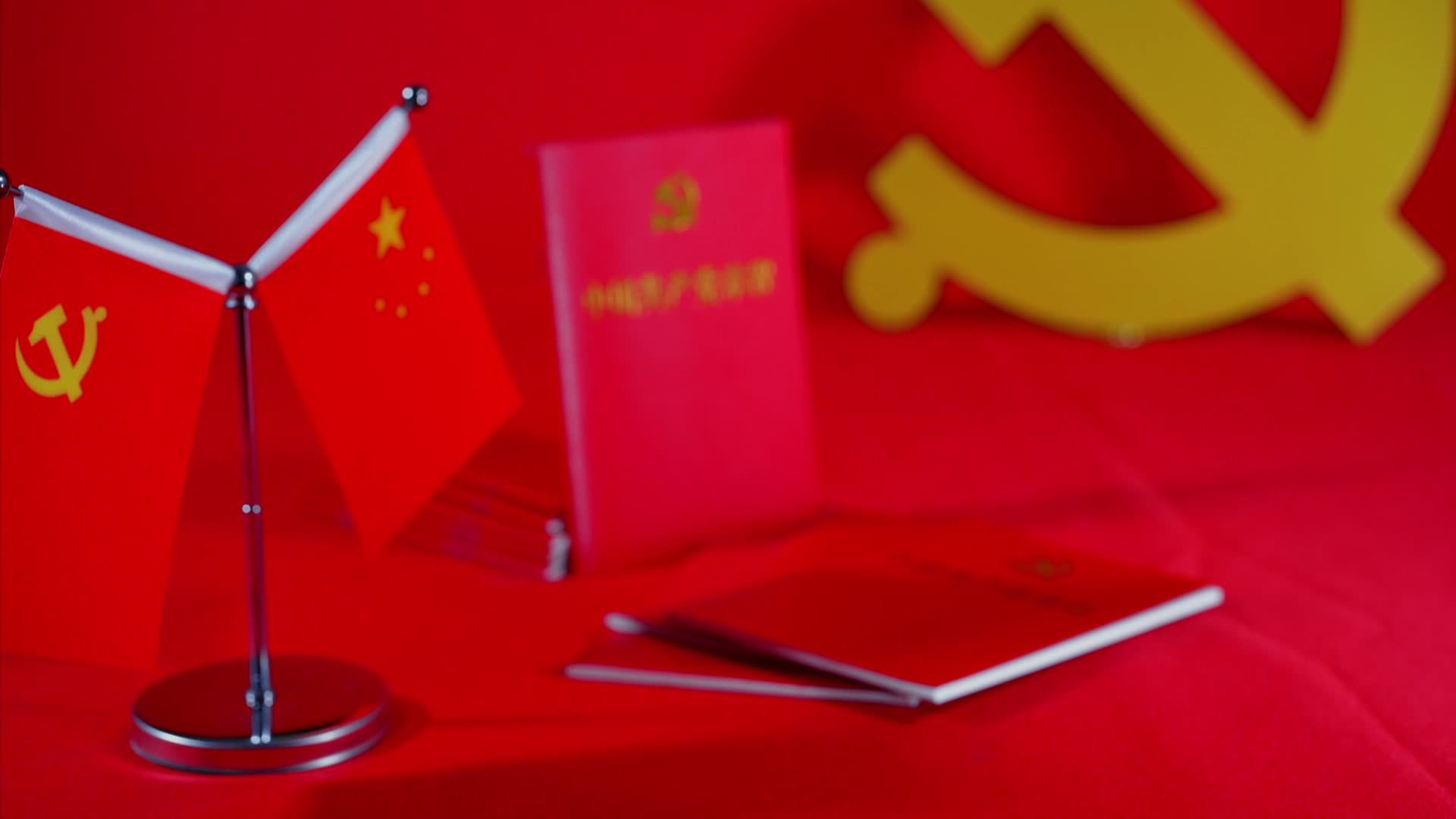 4k实拍法律书籍中国共产党章程视频的预览图