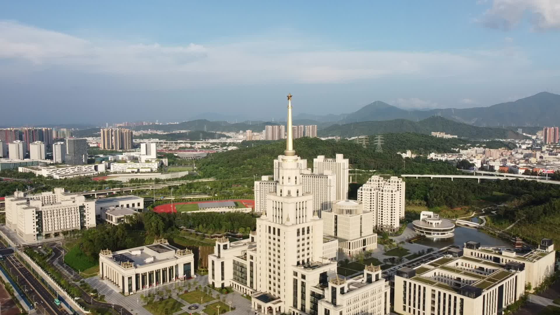 深圳北理莫斯科大学视频的预览图
