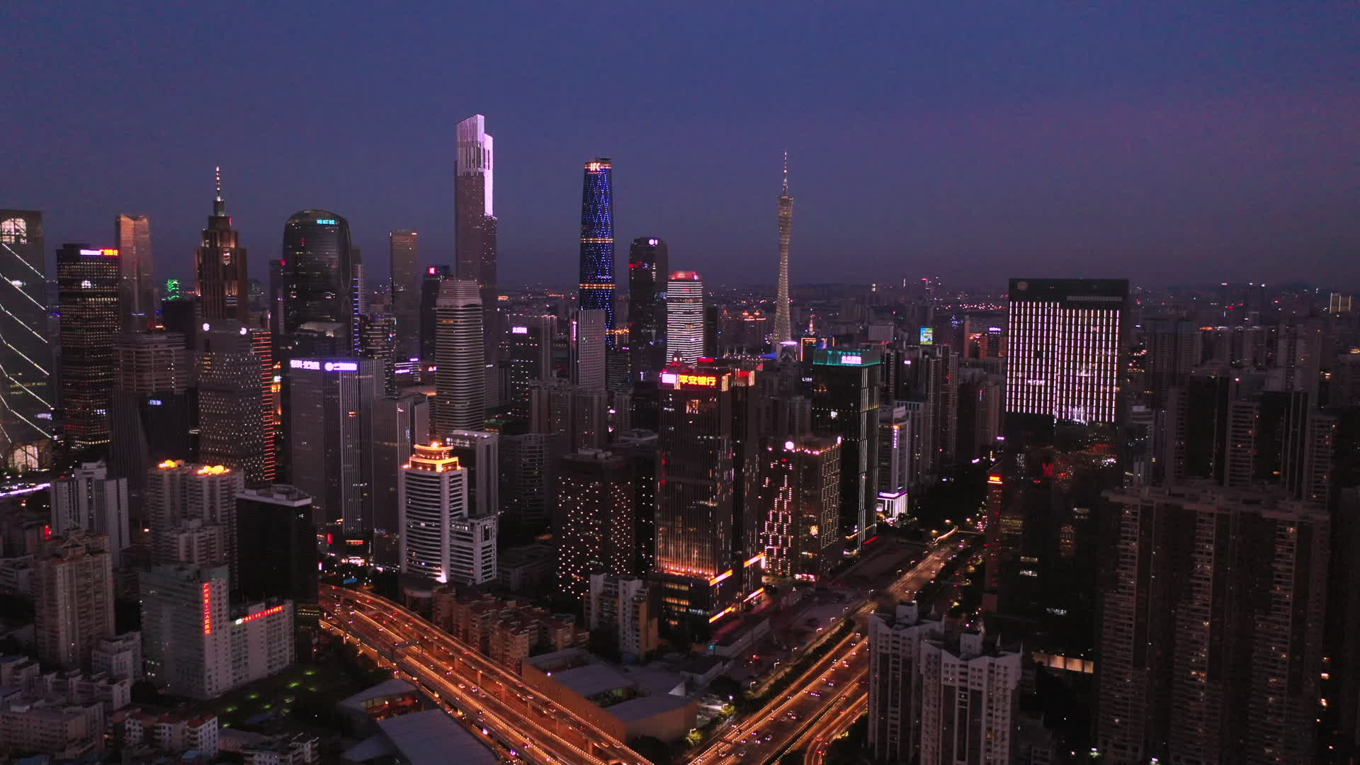广州夜景航拍视频的预览图