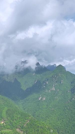 高清竖屏航拍平南北帝山云海视频的预览图