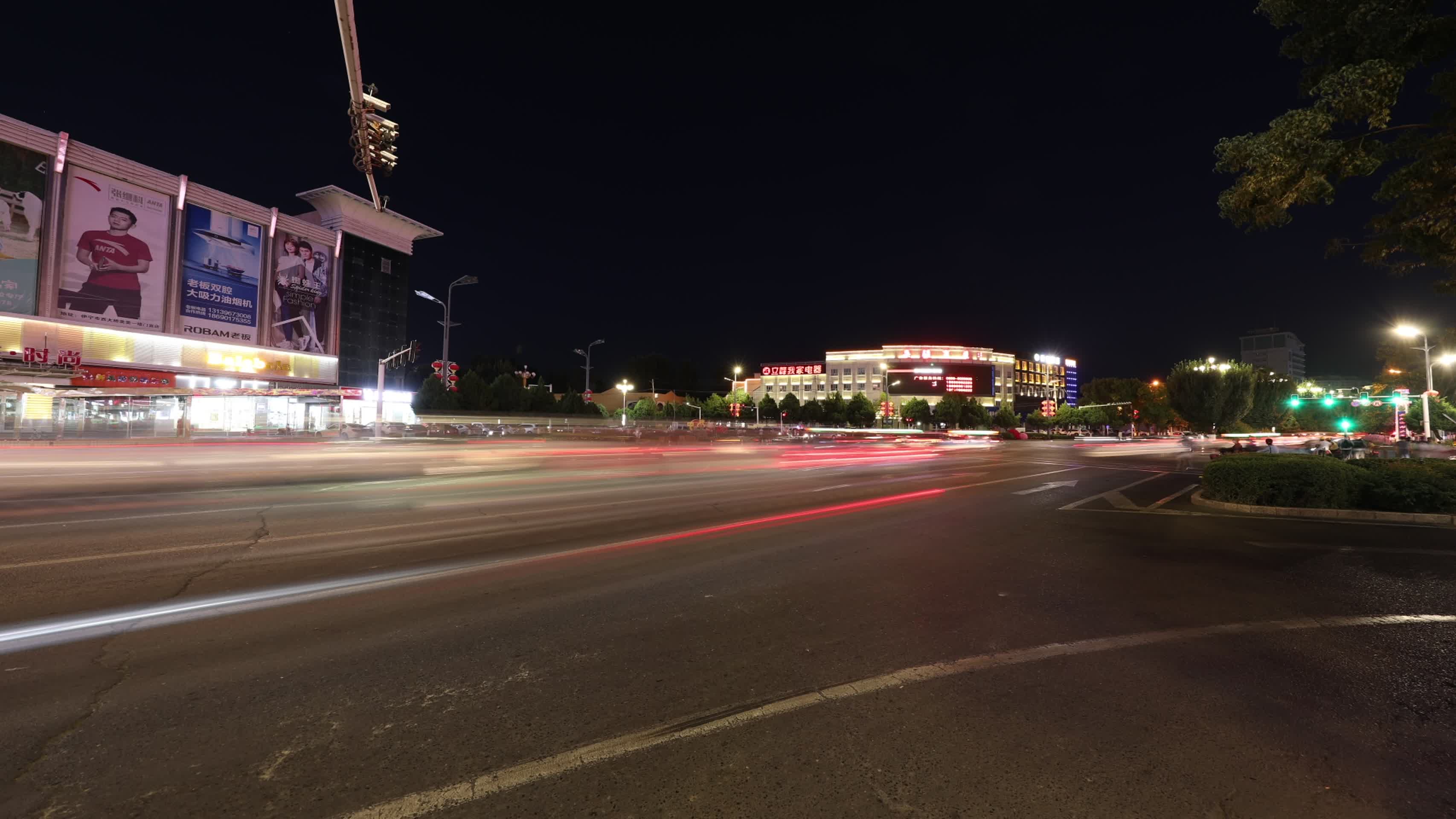 新疆伊犁城市夜晚延时高清视频视频的预览图