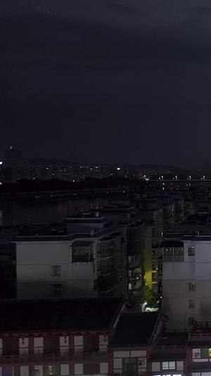 高清竖屏航拍玉林容县夜景视频的预览图