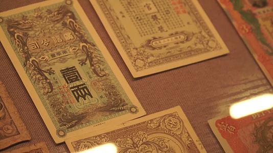 旧社会明清中国纸币银票及模具视频的预览图