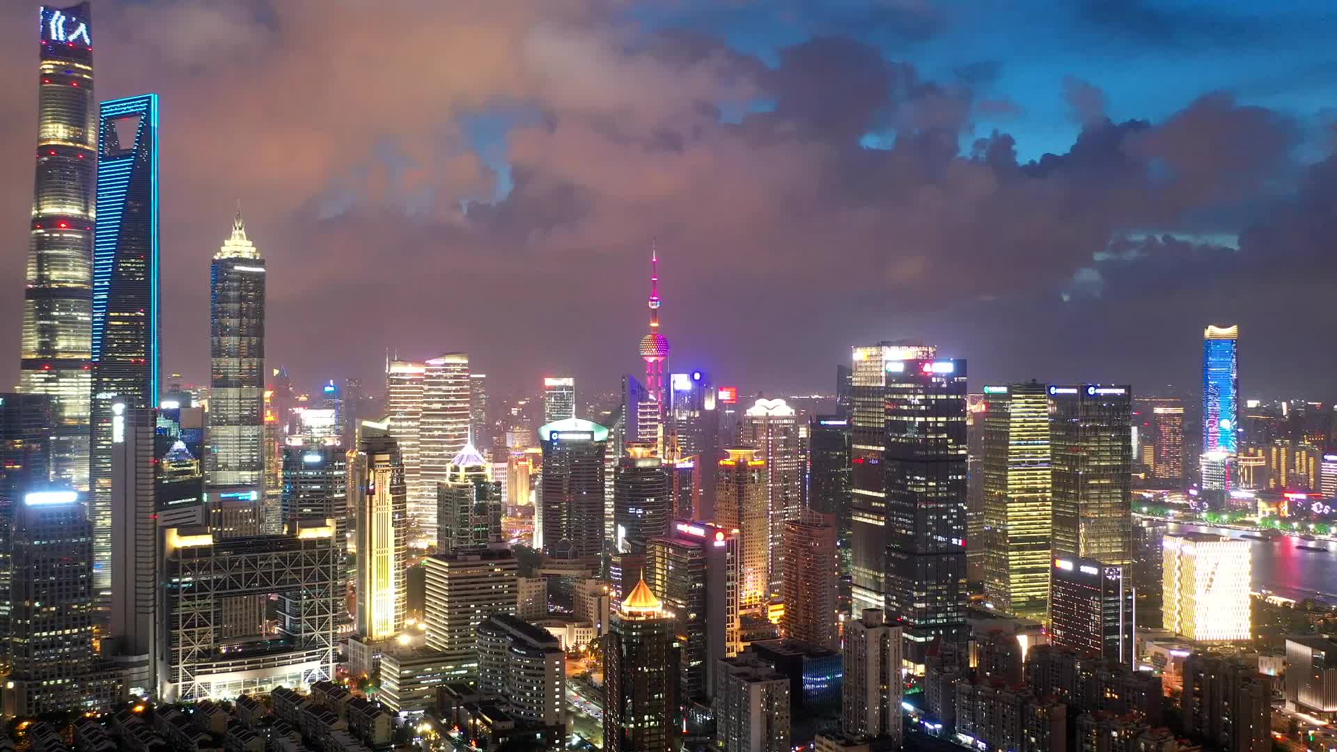 上海陆家嘴夜景延时航拍东方明珠视频的预览图