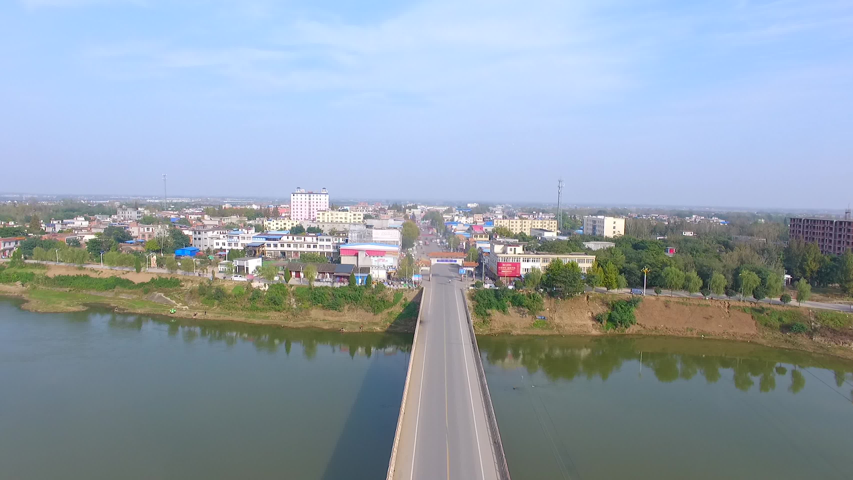 航拍河南乡村建设发展视频的预览图