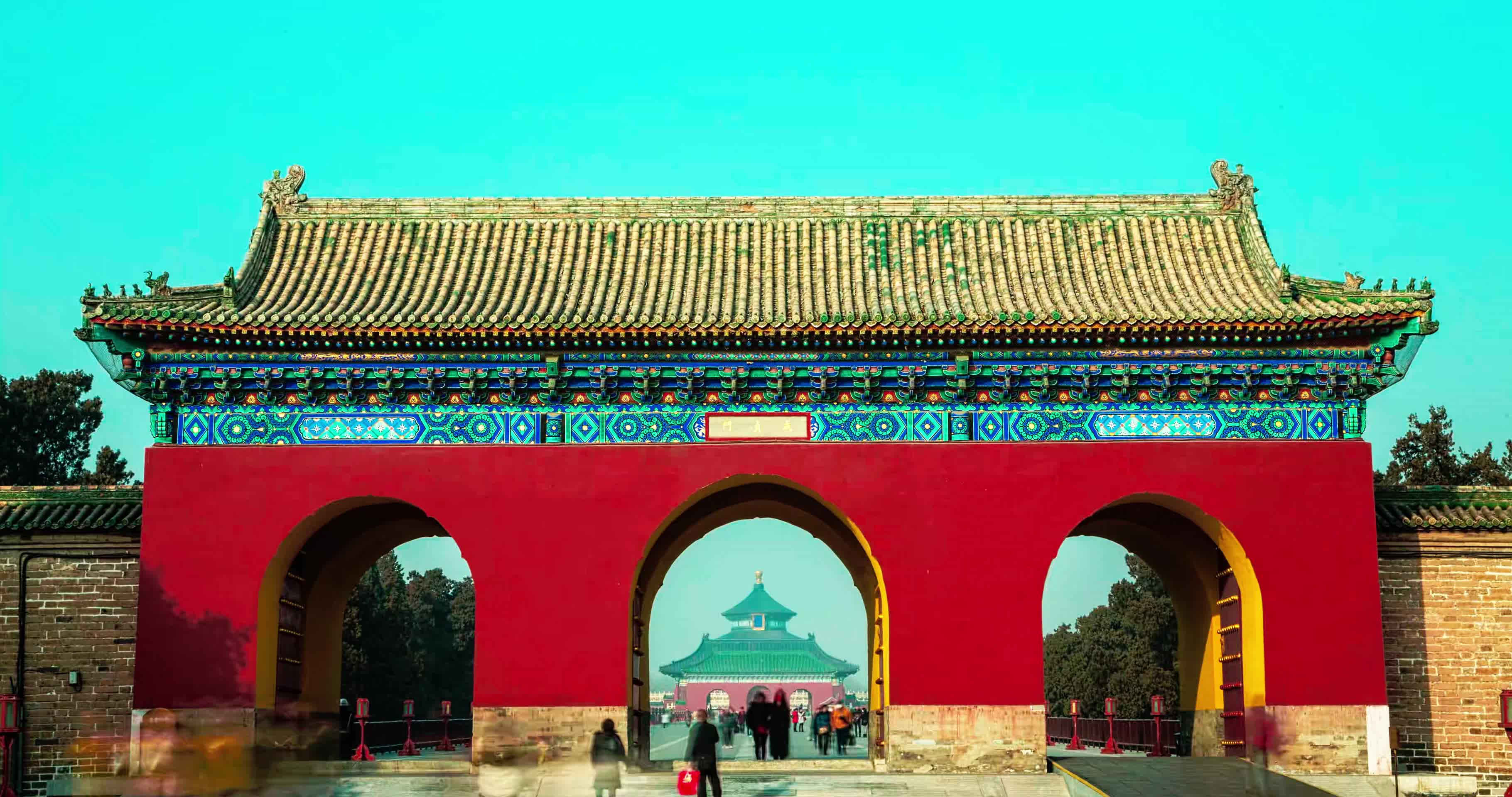 北京天坛延时摄影视频的预览图