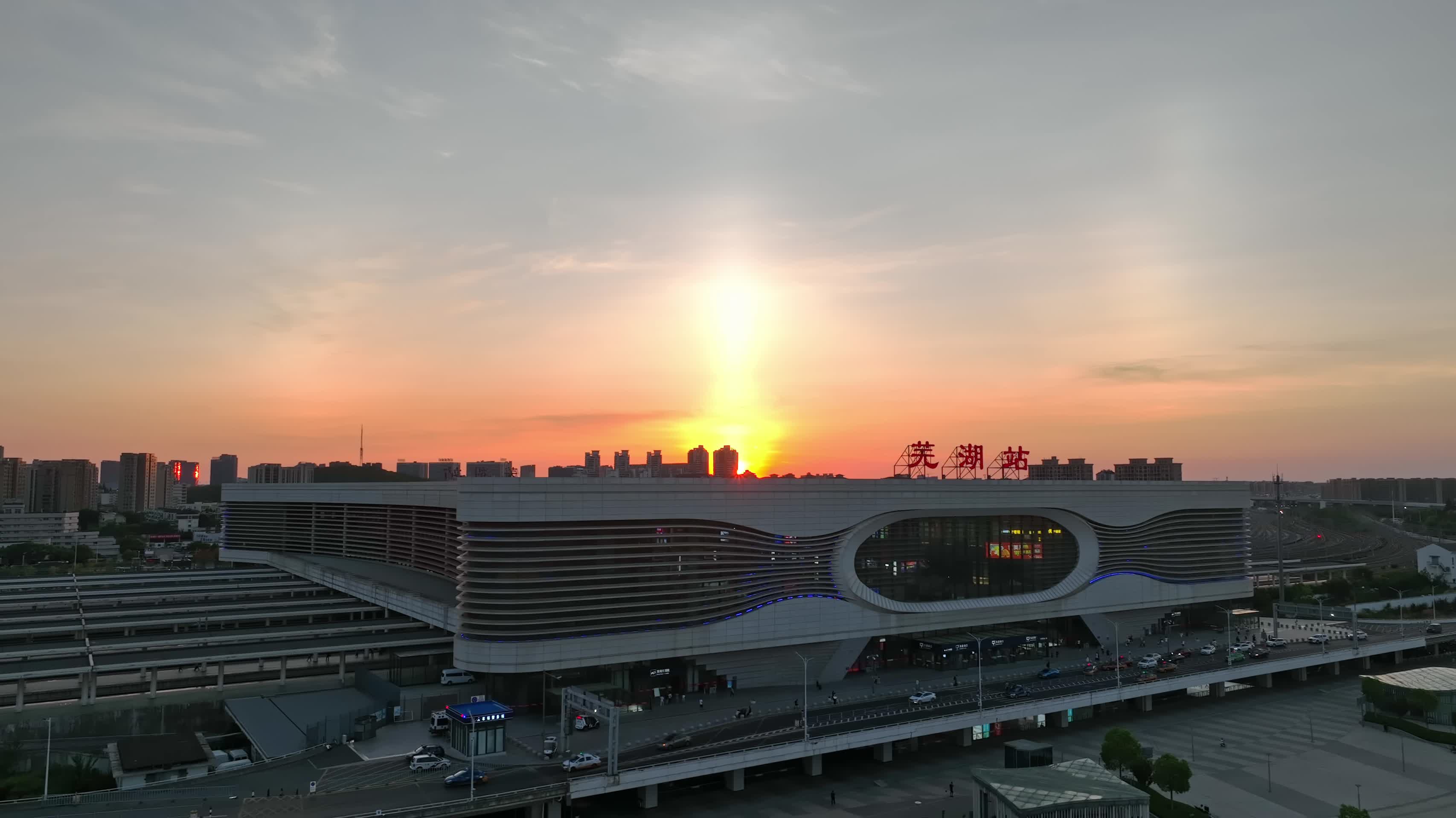 安徽芜湖地标宣传片航拍视频的预览图
