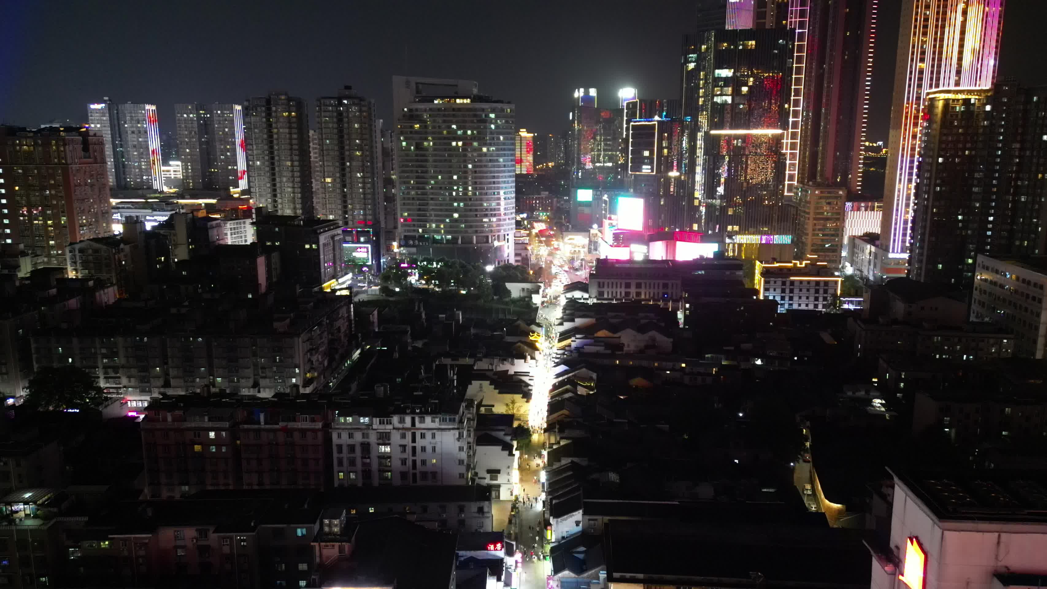 湖南长沙太平老街夜景航拍视频的预览图
