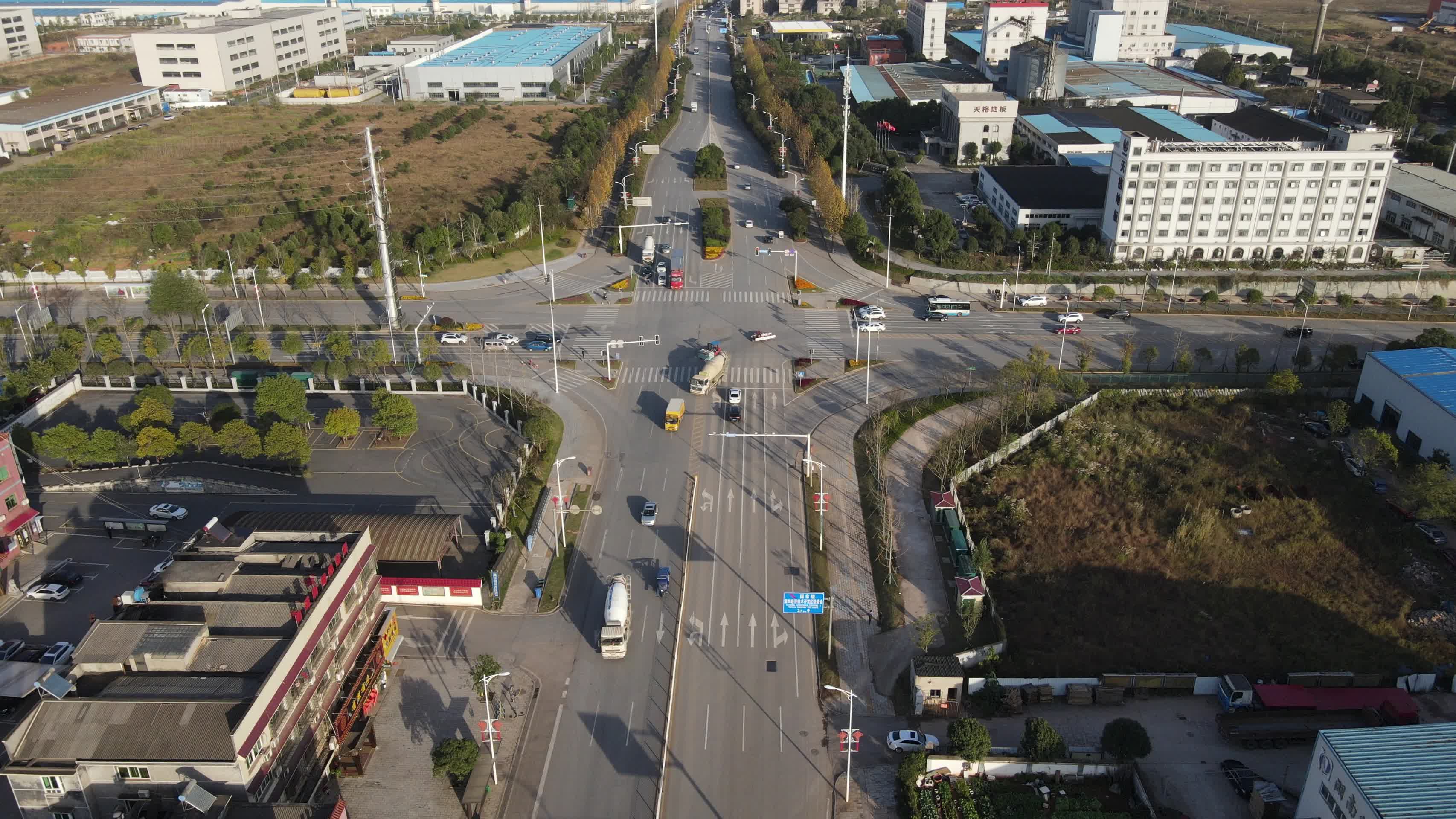 航拍湖南长沙城市道路视频的预览图