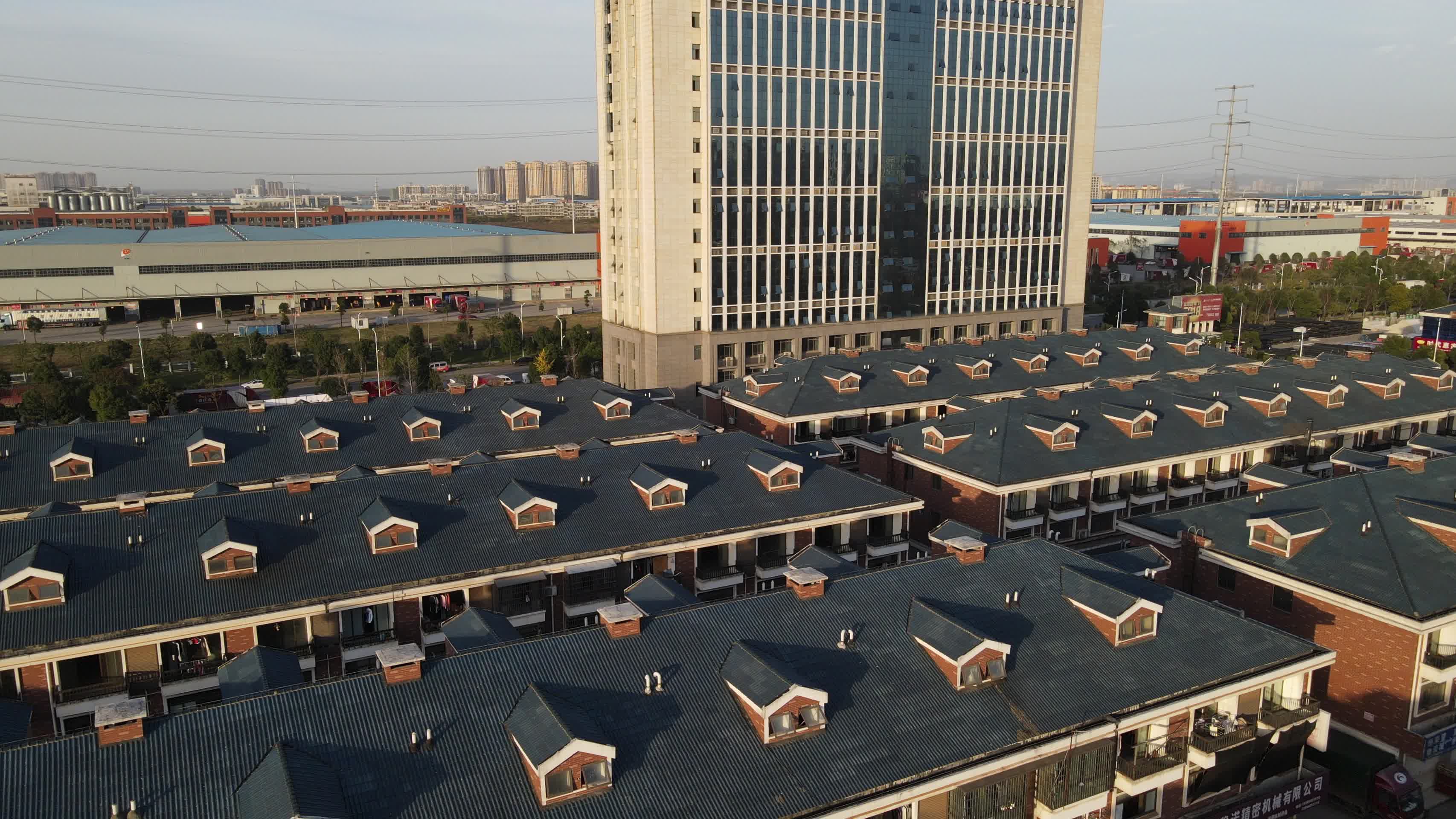 航拍湖南长沙现代化建筑视频的预览图