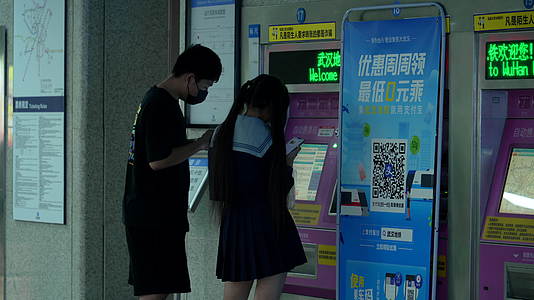 武汉地铁站购买票视频的预览图