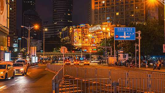 8K深圳文和友城市商圈夜景繁华交通延时视频的预览图
