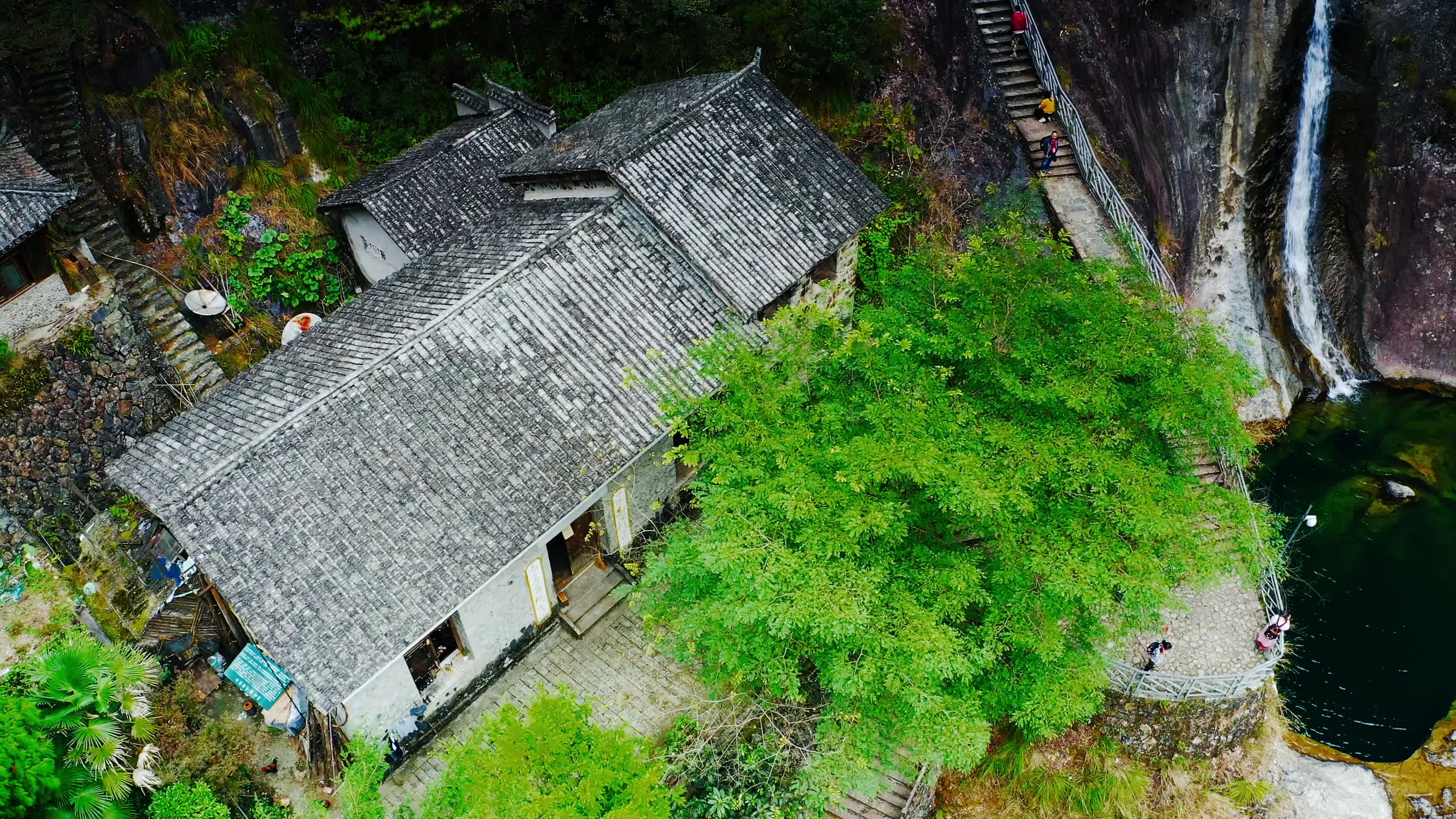浙江温州文成铜铃山国家森林公园航拍视频的预览图