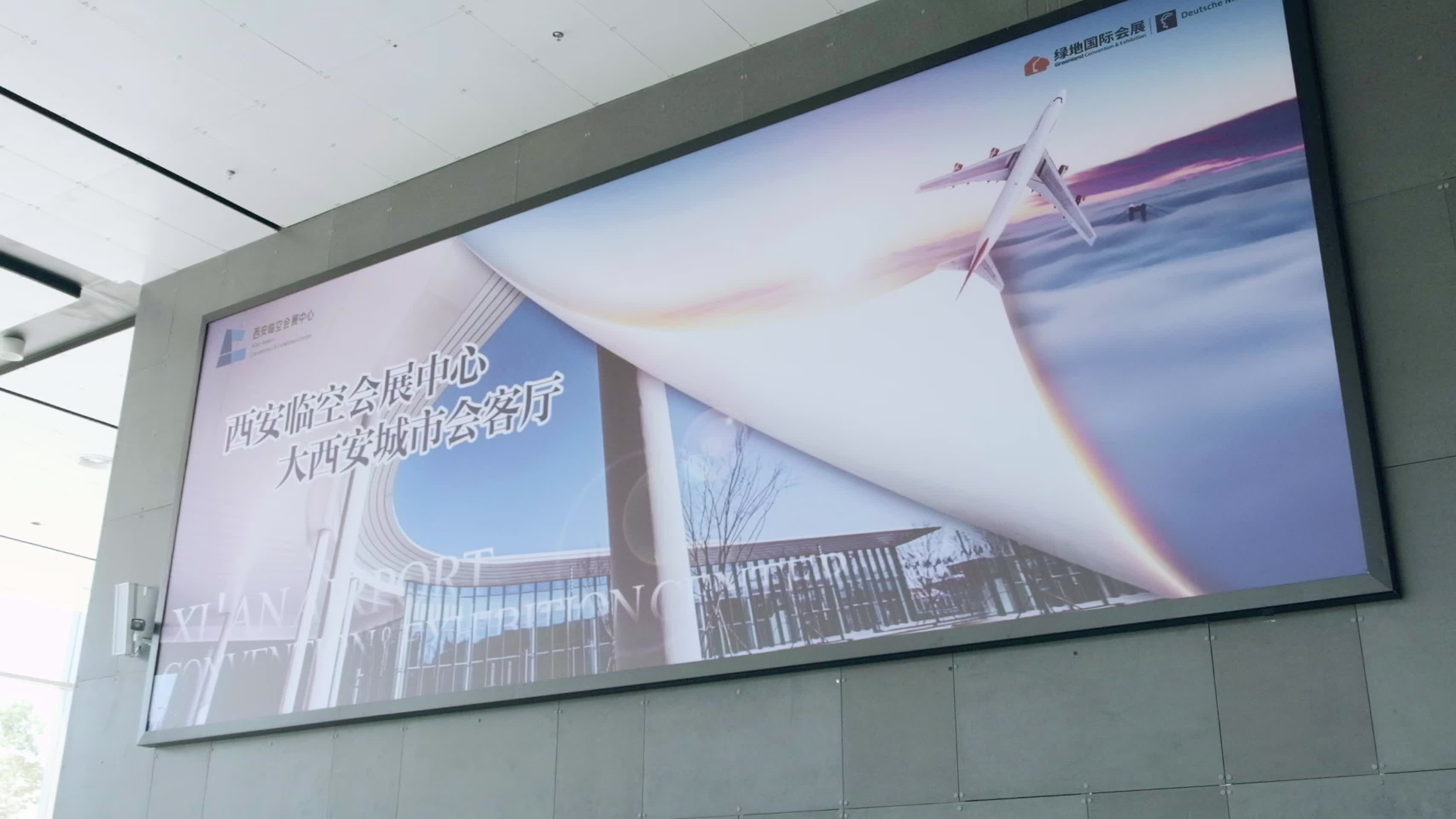 西安绿地会展中心建筑高清慢动作视频的预览图