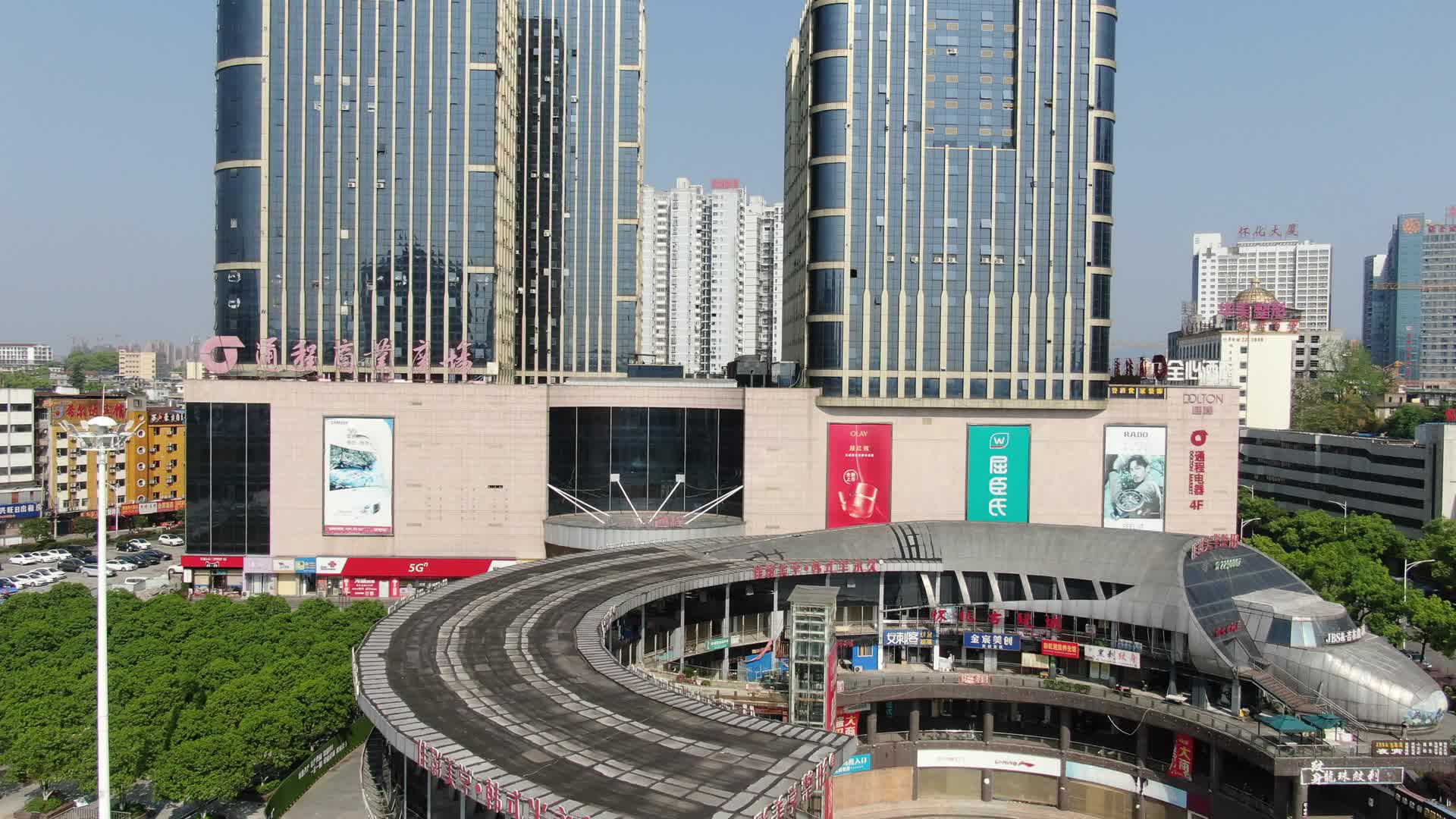 大气航拍湖南湘西城市商业广场视频的预览图