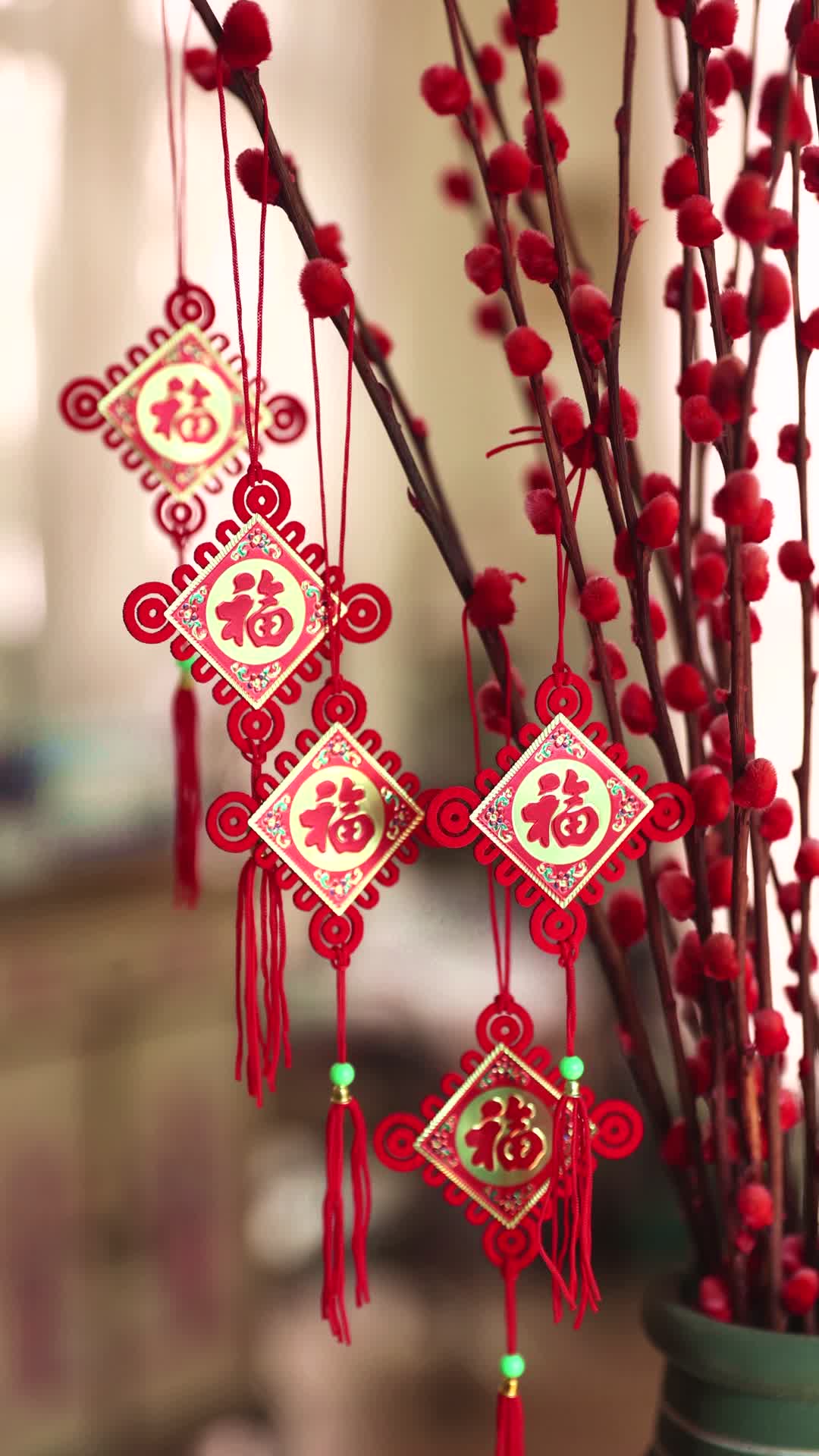 中国春节新年吉祥物品装饰品视频的预览图