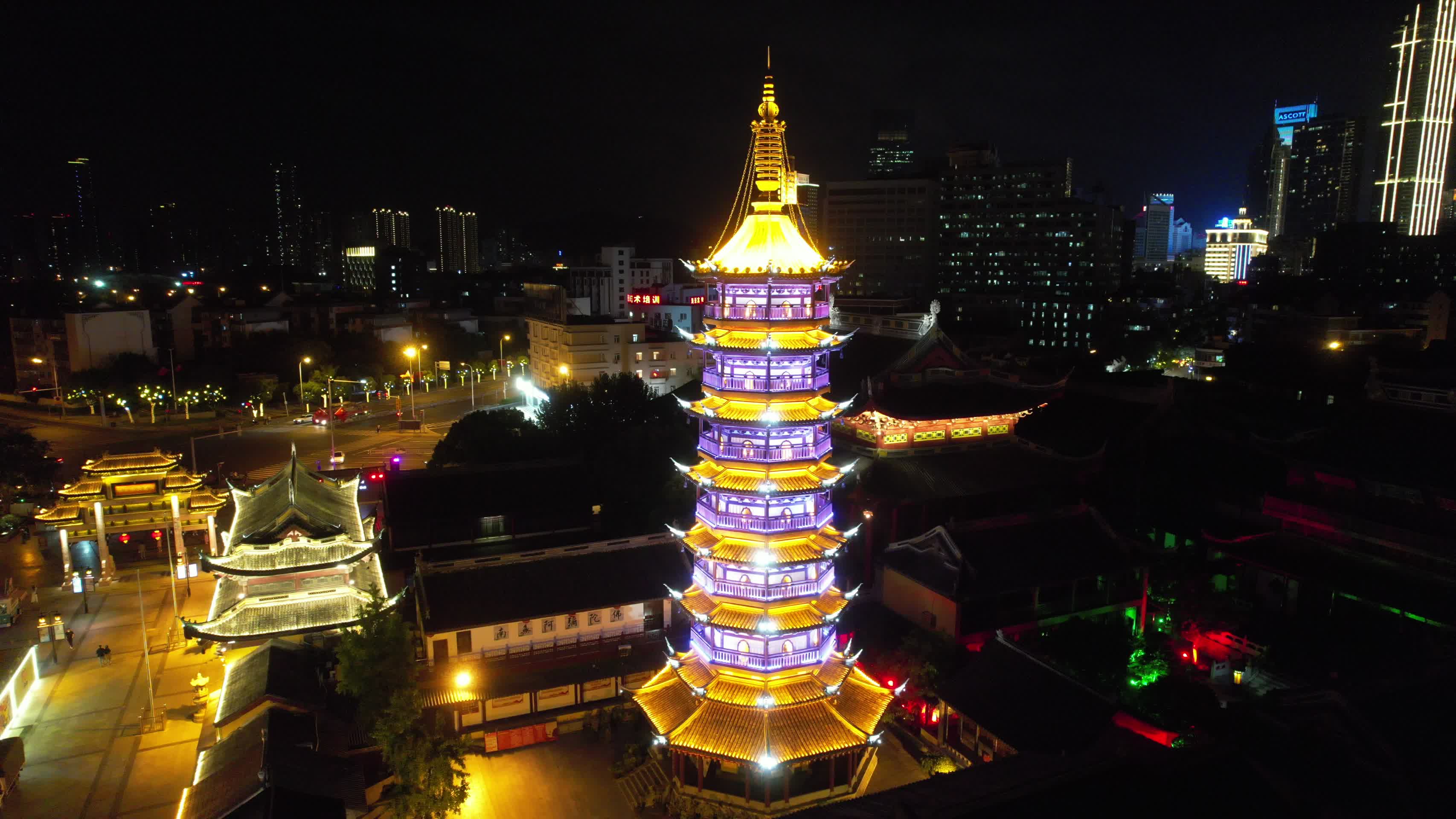 江苏无锡南禅寺夜景航拍视频的预览图
