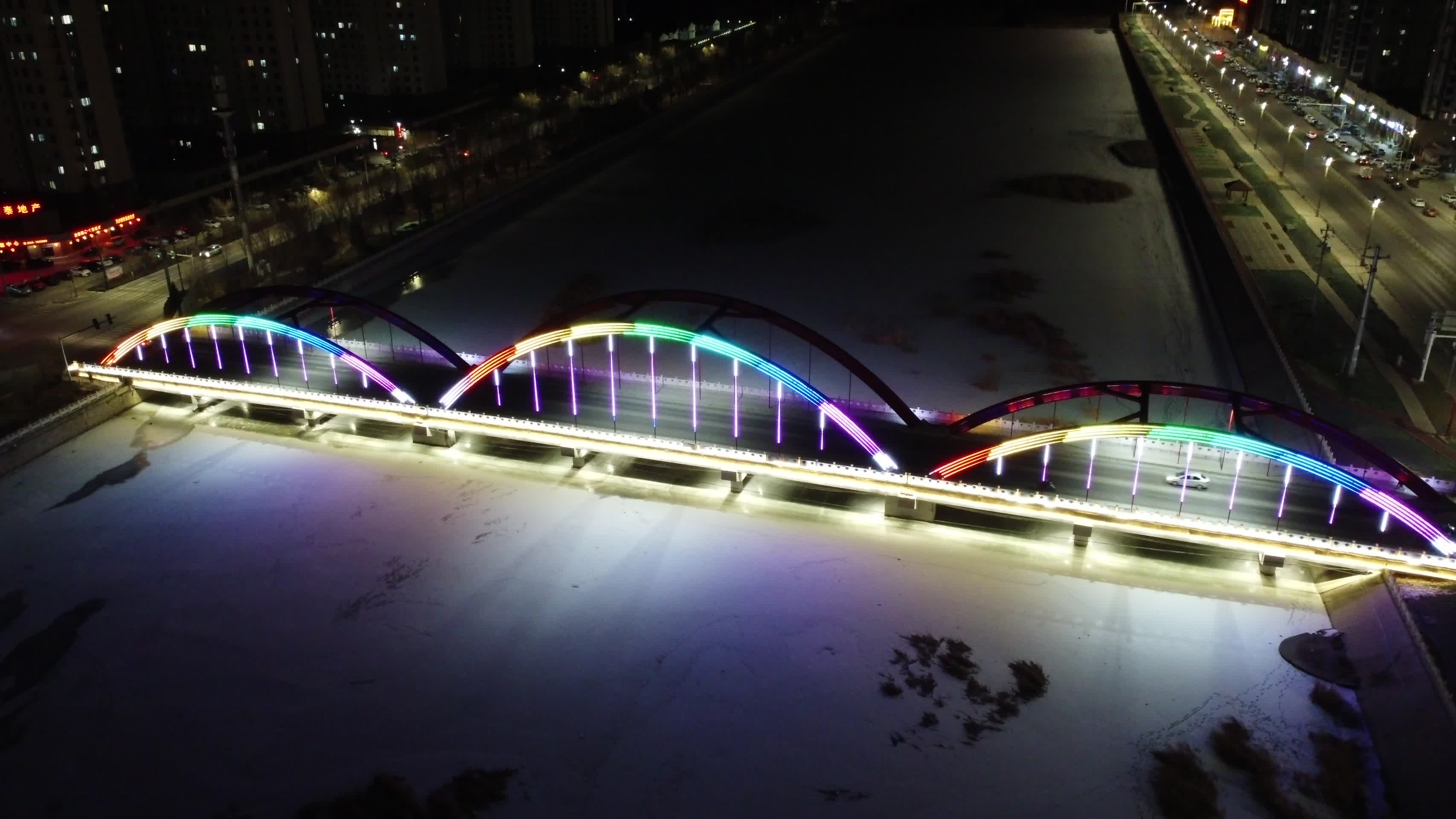 夜晚大桥视频的预览图