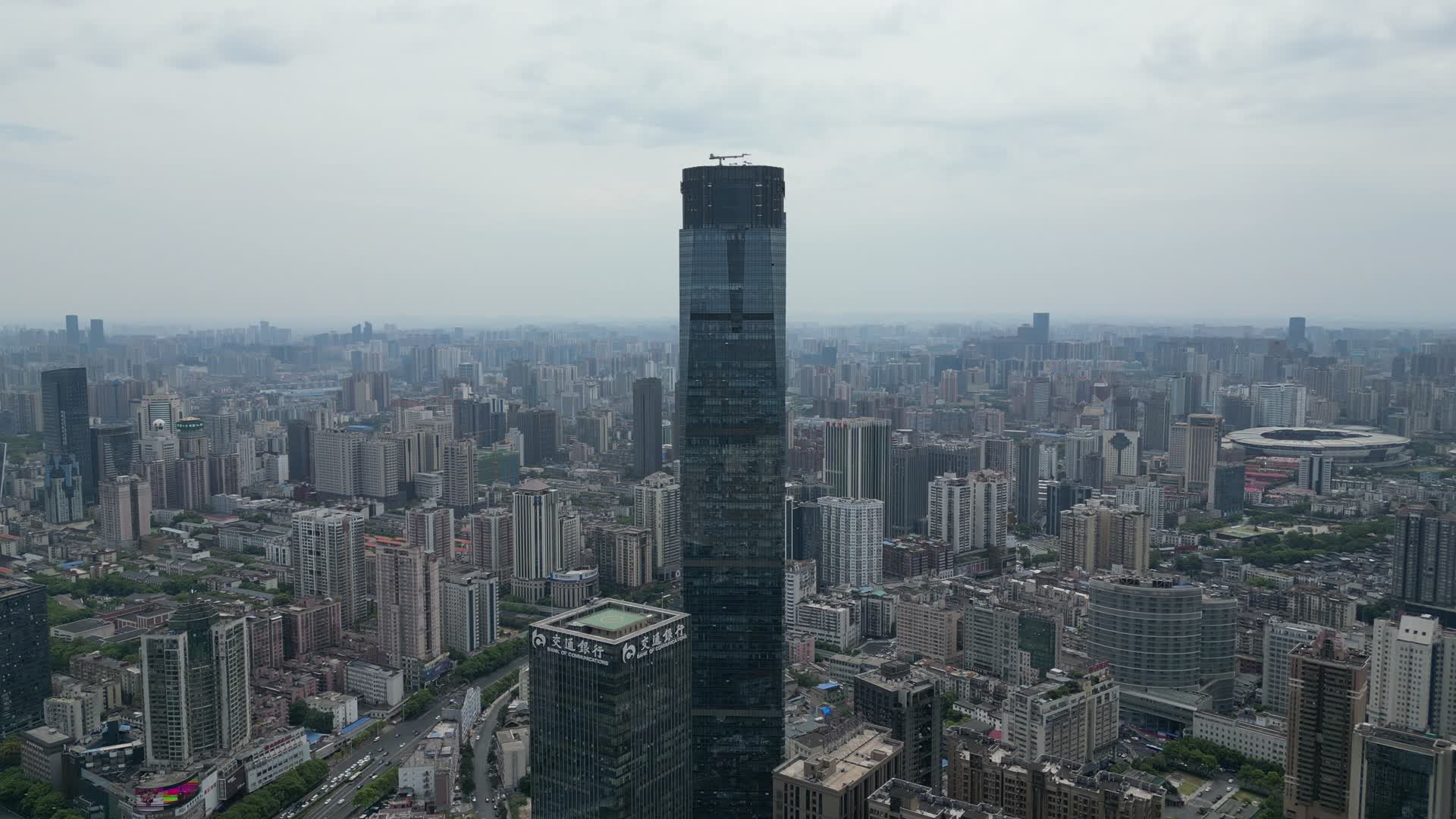 湖南长沙城市建设高楼建筑航拍视频的预览图