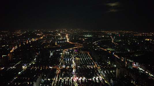 湖南长沙城市夜景夜幕降临航拍视频的预览图