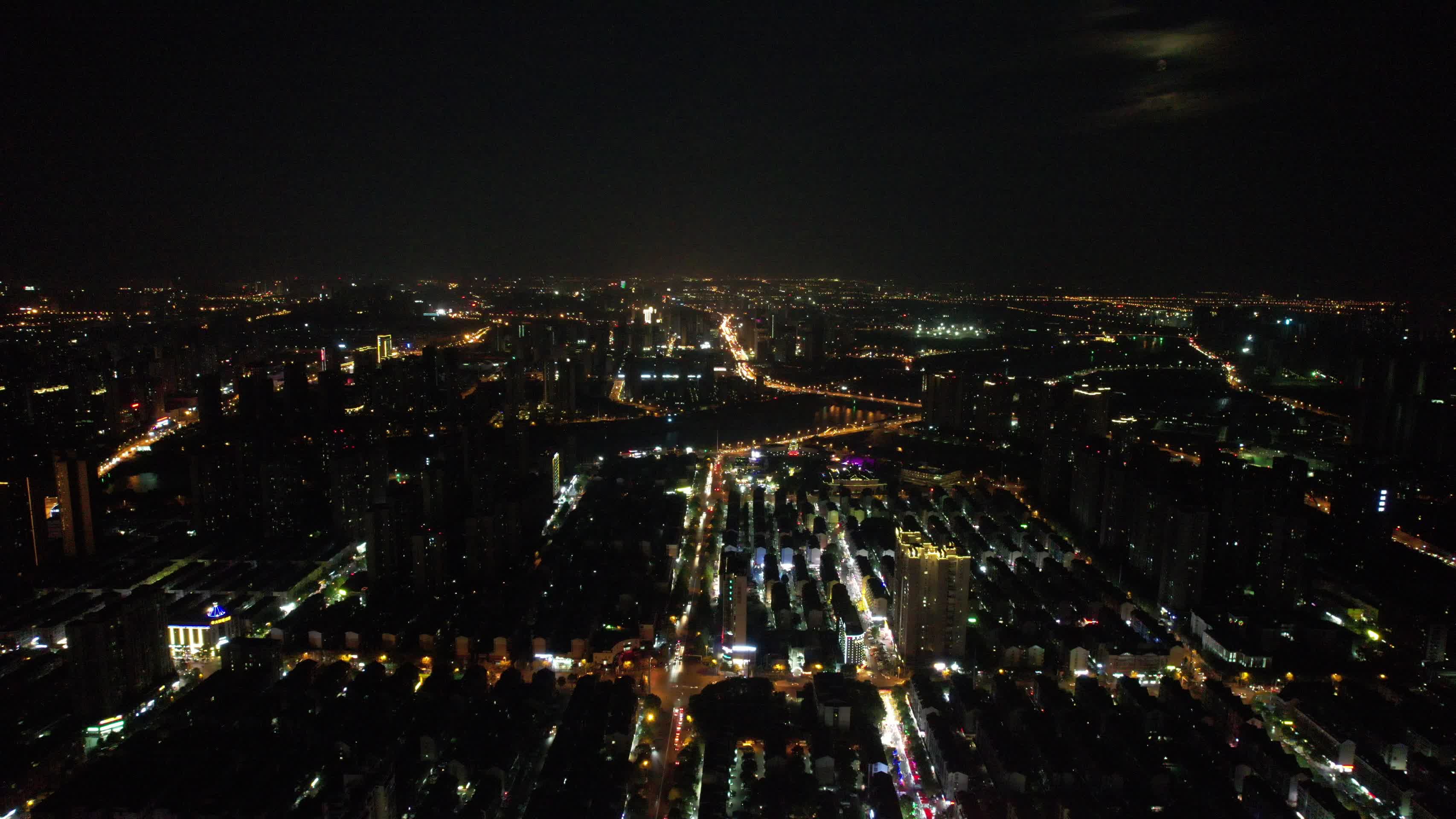 湖南长沙城市夜景夜幕降临航拍视频的预览图