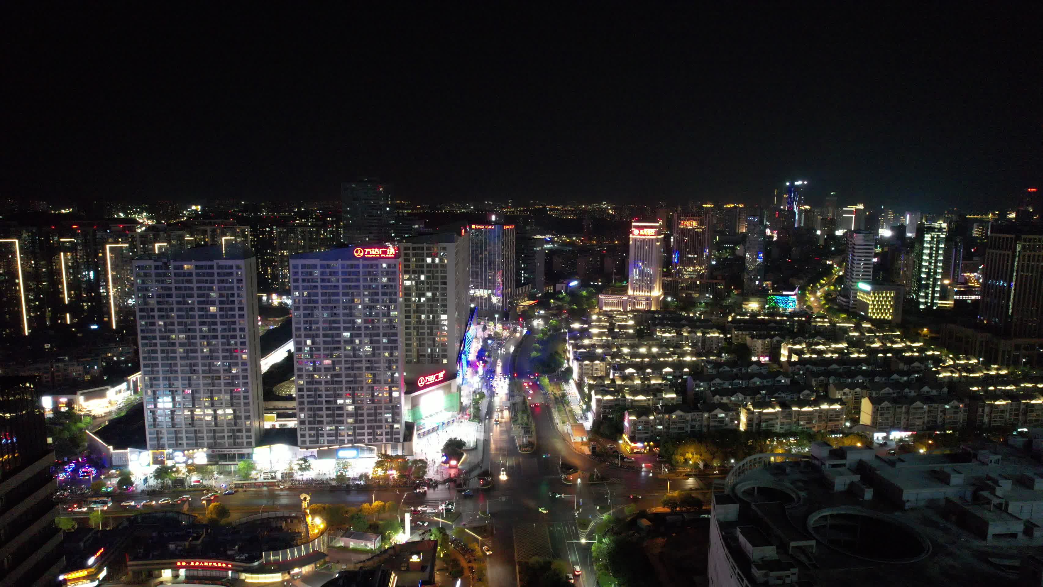 江西南昌红谷滩城市夜景灯光航拍视频的预览图