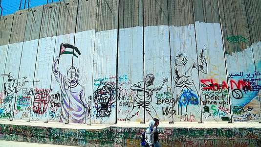 巴勒斯坦的巴以隔离墙视频的预览图