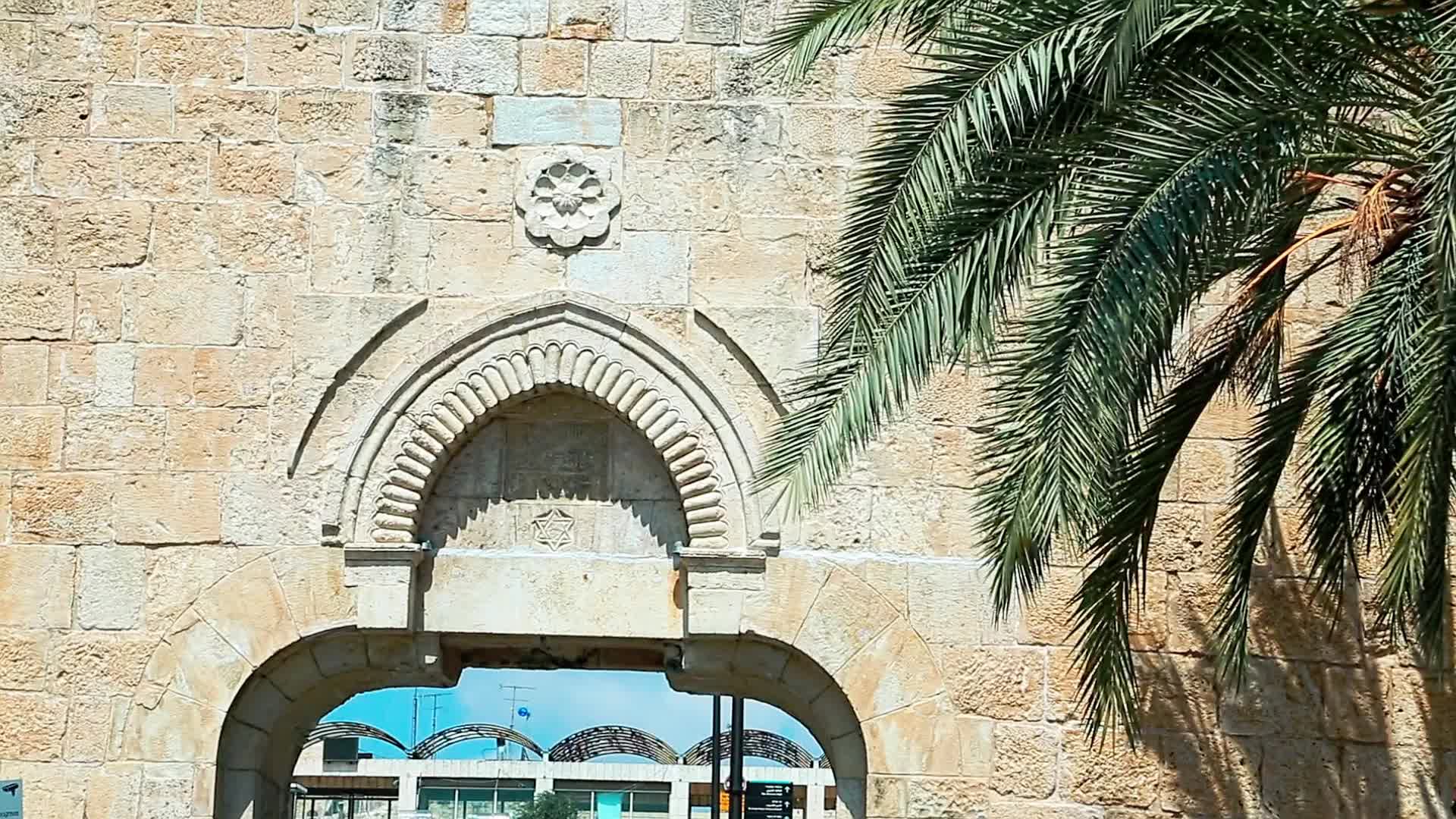 宗教圣城耶路撒冷视频的预览图