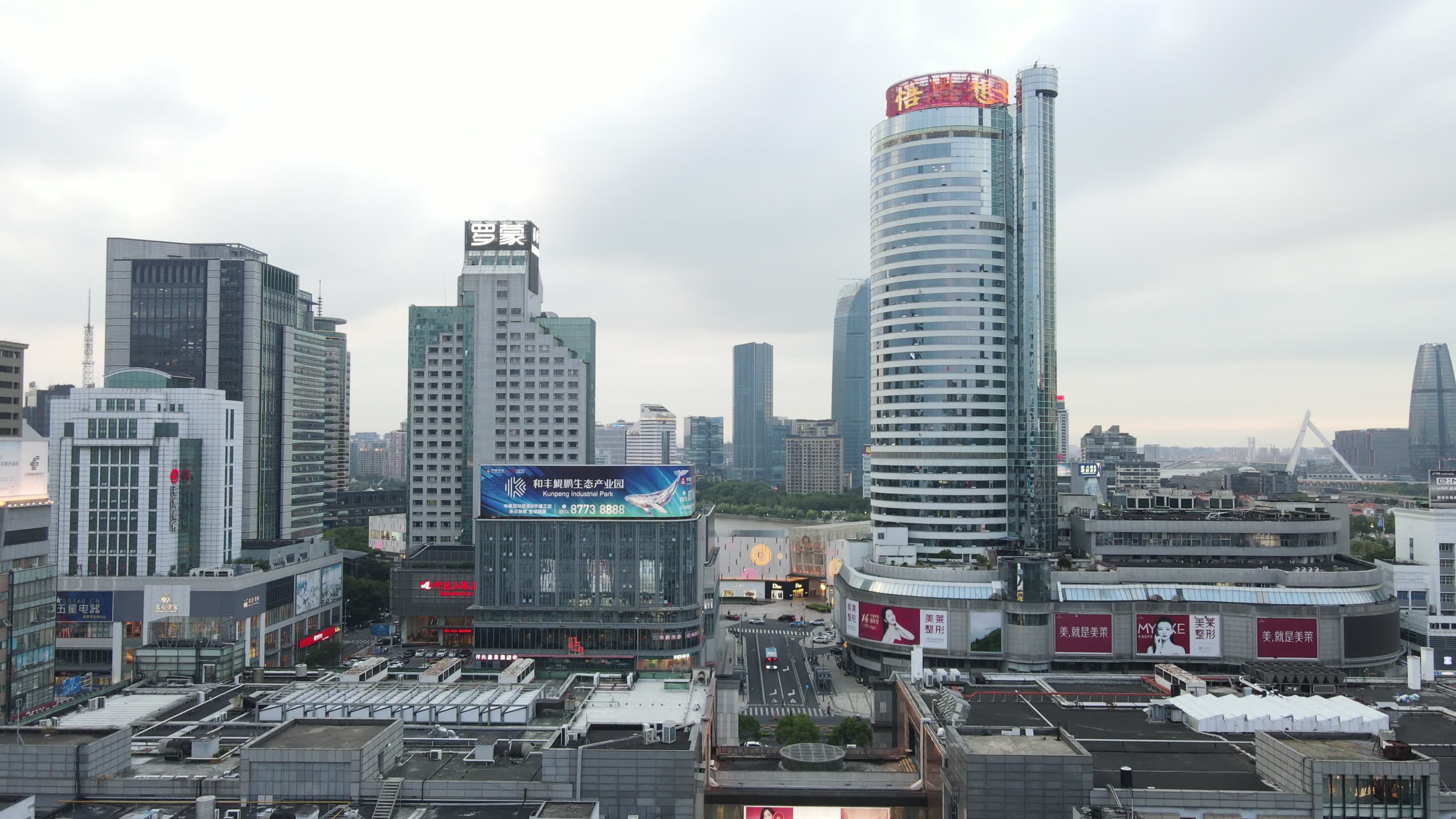 宁波海曙区商业中心4K航拍视频的预览图