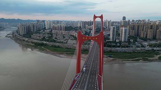 重庆红岩村嘉陵江大桥航拍视频的预览图