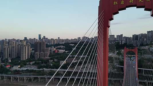 重庆红岩村嘉陵江大桥航拍视频的预览图